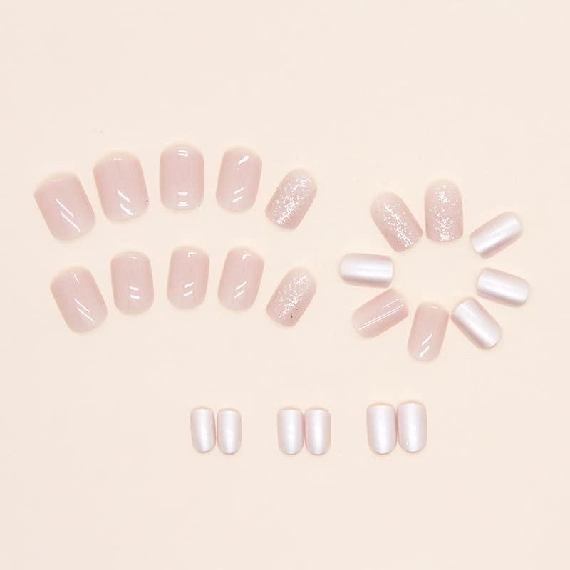 Mouyouglow Square Press On Nails Short Nude Pink Glitter Artificial Nails With Glue Wedding
