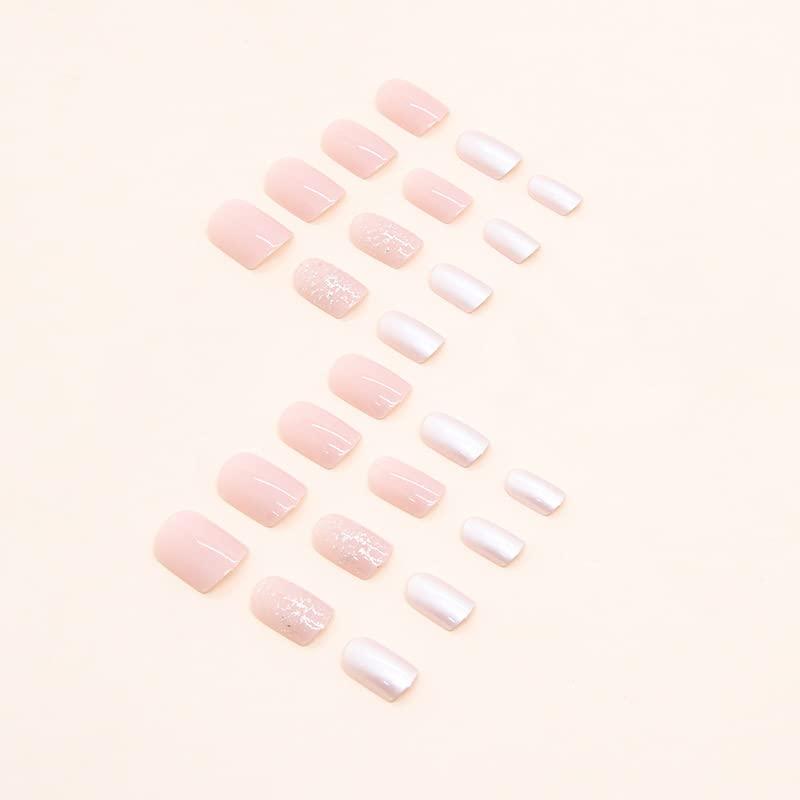 Mouyouglow Square Press On Nails Short Nude Pink Glitter Artificial Nails With Glue Wedding