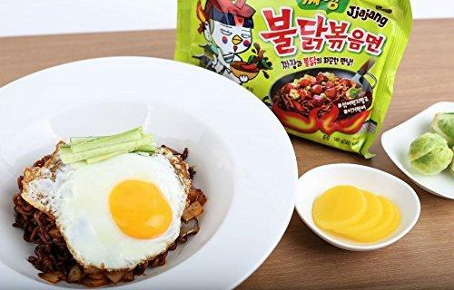 Samyang Jjajang Buldak Ramen Pack Of Hot Spicy Chicken Flavor With Black Bean G Buy