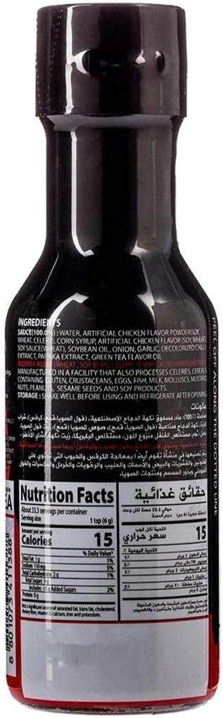 Samyang Buldak Sauce Korean Hot Chicken Flavour Buldak Noodles Sauce G Pack By Spicehub