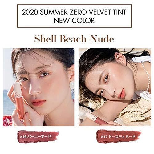 Romand Zero Velvet Tint Shell Beach Nude Colors Burny Nude Buy Now With Express