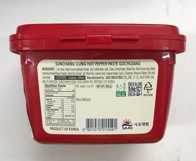 HALAL SAJO HAEPYO Korean Gochujang Hot Pepper Chilli Paste G BOX
