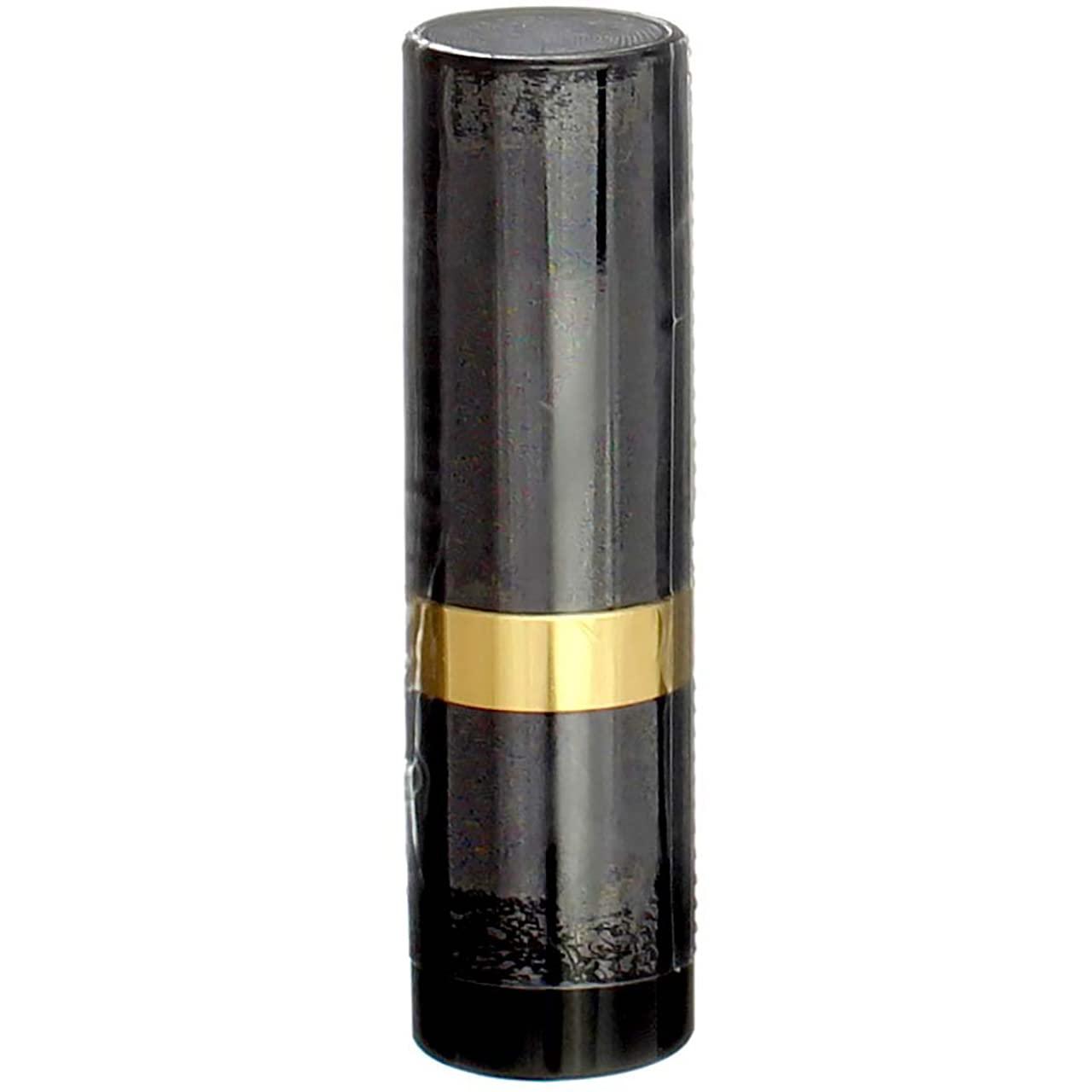Revlon Super Lustrous Matte Lipstick Nude Attitude Oz Buy Now With Express