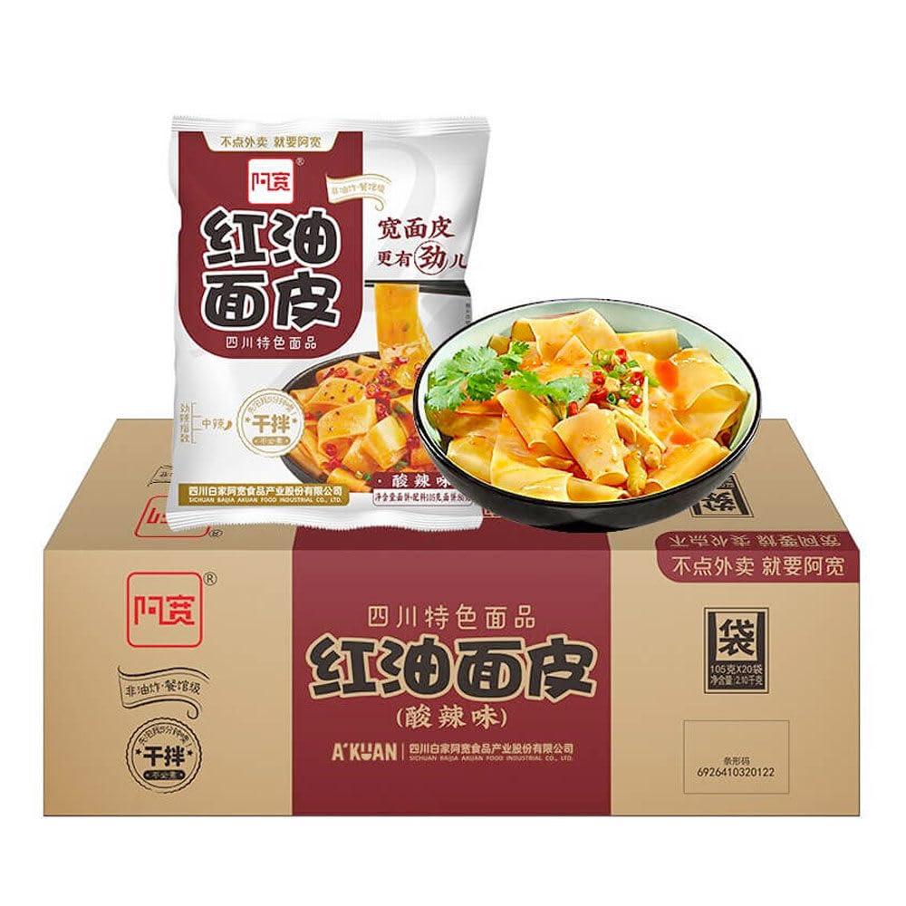 Baijia A Kuan Hot And Sour Flavour Sichuan Spicy Broad Noodles G Pack Of Buy Now With