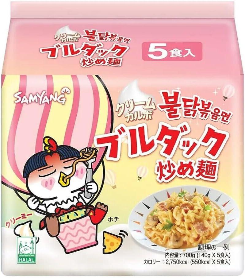 Samyang Japan Buldak Hot Chicken Ramen Noodles Quadruple Cheese Creamy Carbonara Yakisoba