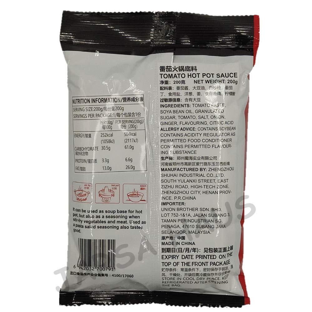 Haidilao Tomato Hot Pot Soup Base G Ottogi Ramensari G Combo Pack Buy Now With Express