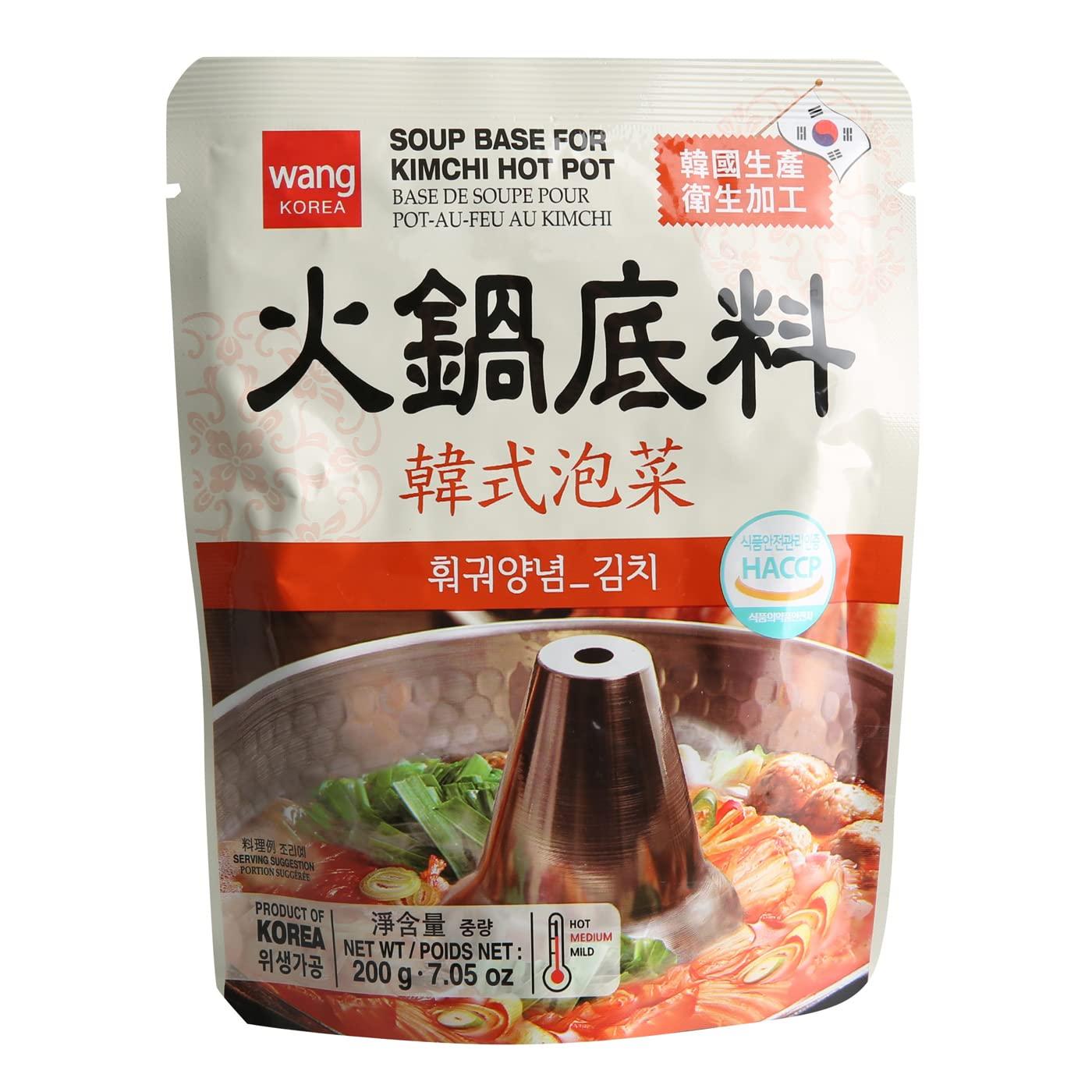 Wang Hot Pot Soup Base Variety Pack Flavors Delicious And Authentic Hot Pot Seasonings
