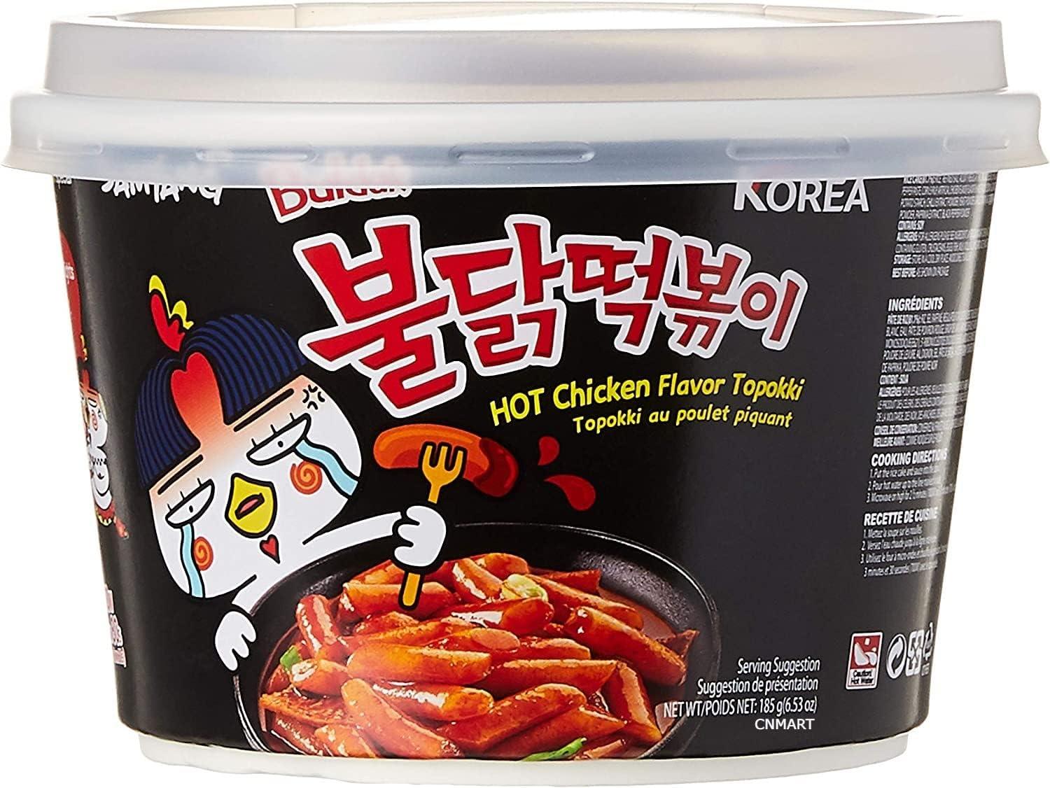 Samyang Hot Chicken Flavour Buldak Topokki Bowl G Pack Of Buy Now With Express