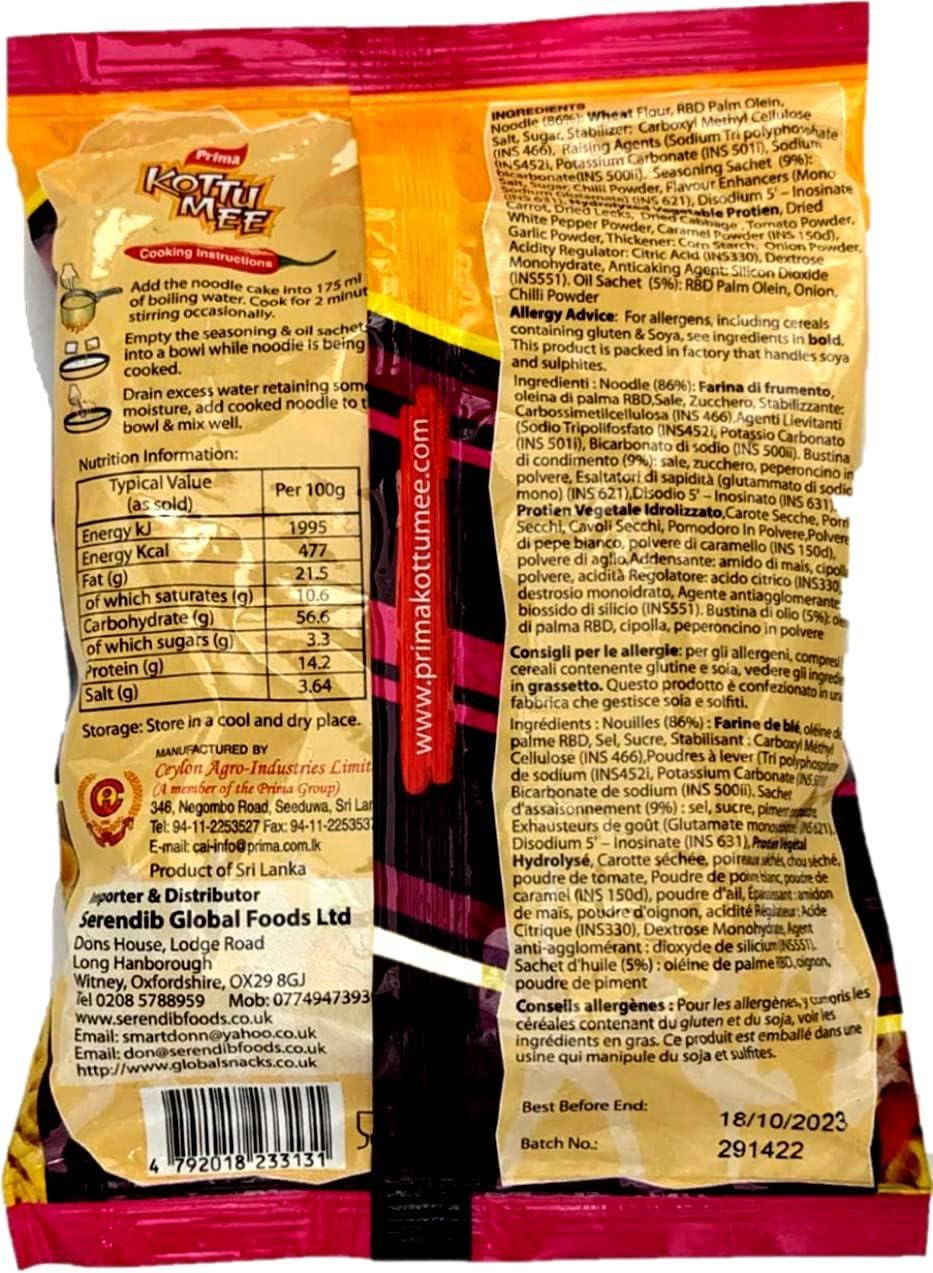 Prima Kottu Mee Instant Noodles G Hot Spicy Flavor Product Of Sri Lanka Pack Of