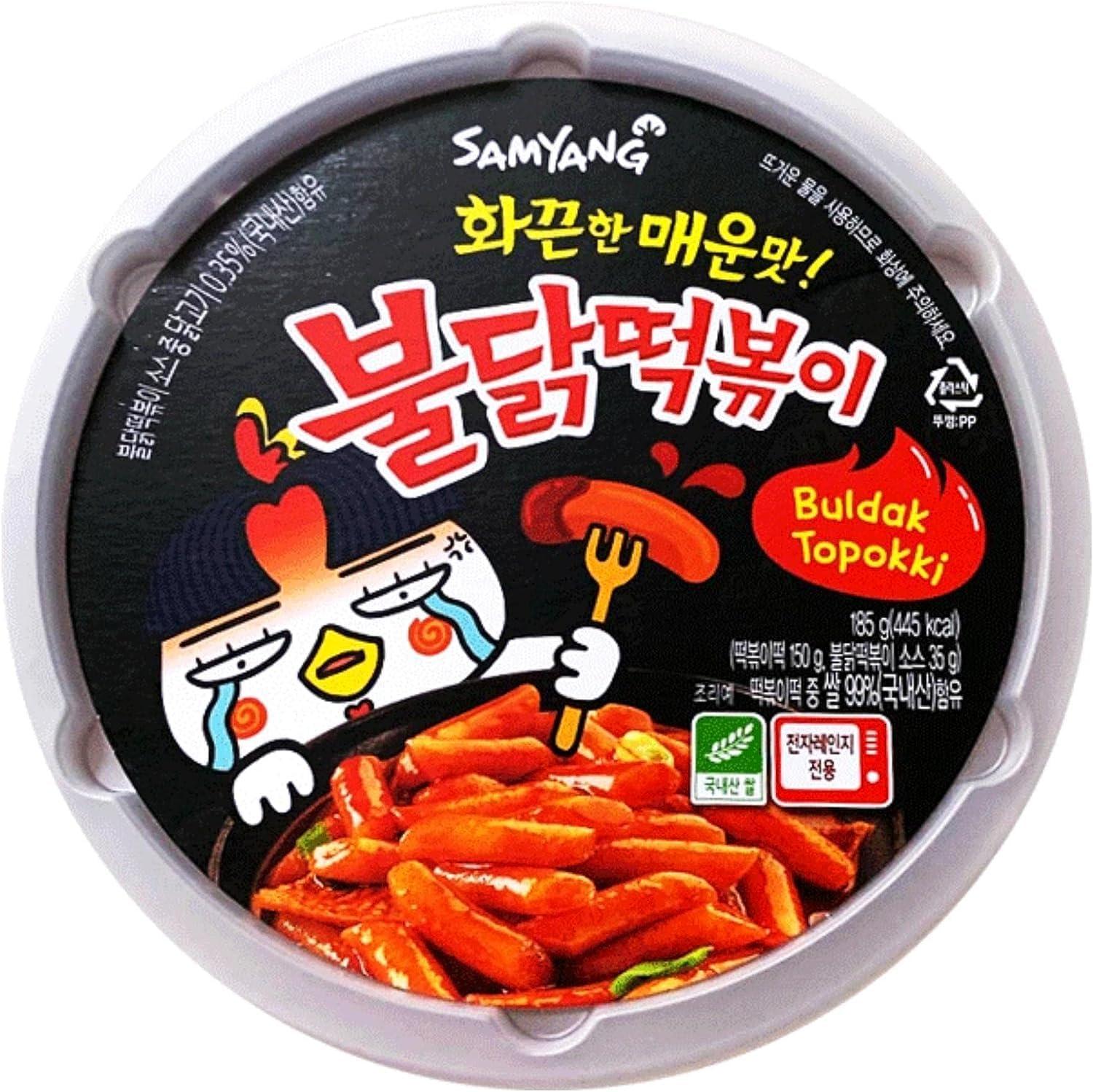 Samyang Buldak Hot Chicken Flavour Topokki Spicy Rice Cake Tteokbokki Bowl G Pack Of