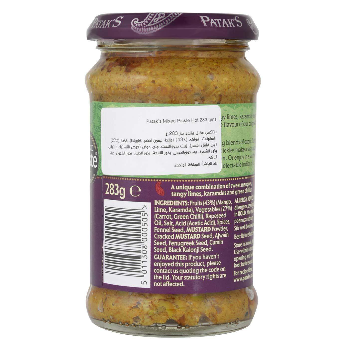 Patak S Hot Mixed Pickle G Authentic Indian Pickle Spicy And Tangy Buy Now With Express