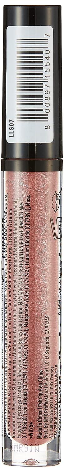 NYX Lip Lingerie Shimmer Gloss Honeymoon 1 Count Pack Long Lasting Lip Gloss For A