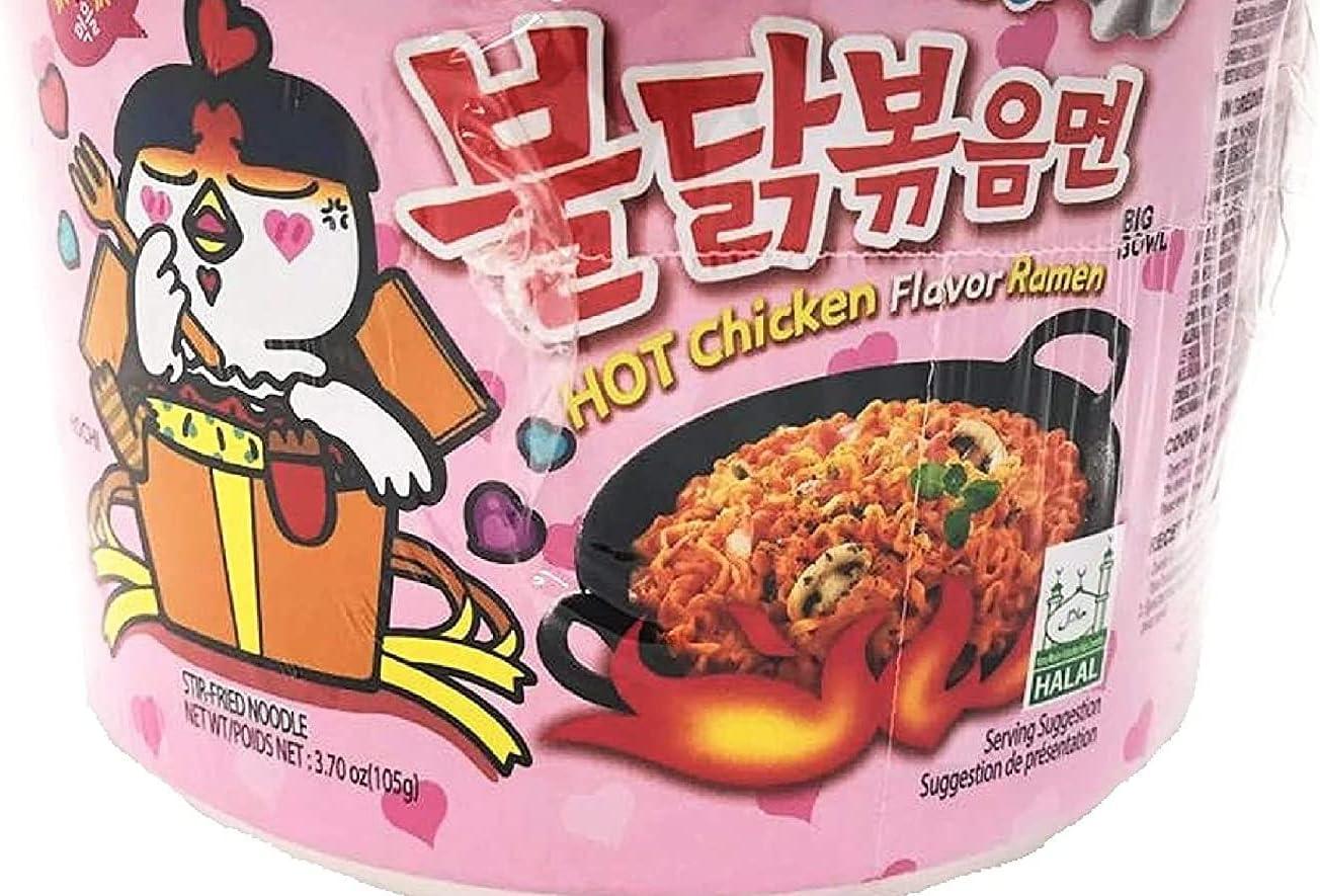 Samyang Hot Chicken Carbonara Ramen Big Bowl G Buy Now With Express International Delivery