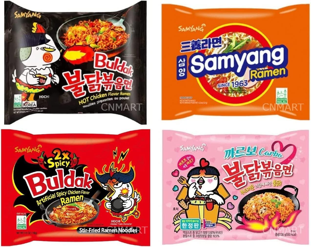 Samyang Hot Chicken Buldak Halal Tailor Make Noodles Sauce Optional Extra Self