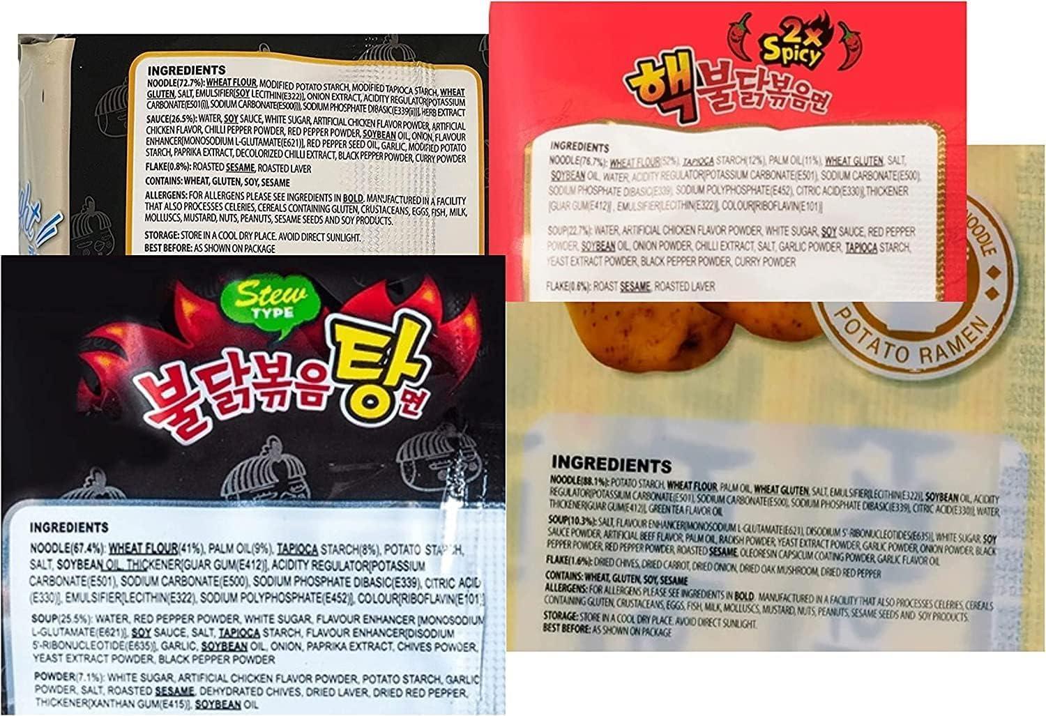 Samyang Hot Chicken Ramen Buldak Instant Noodles Self Customise Pack Of Optional Sauce