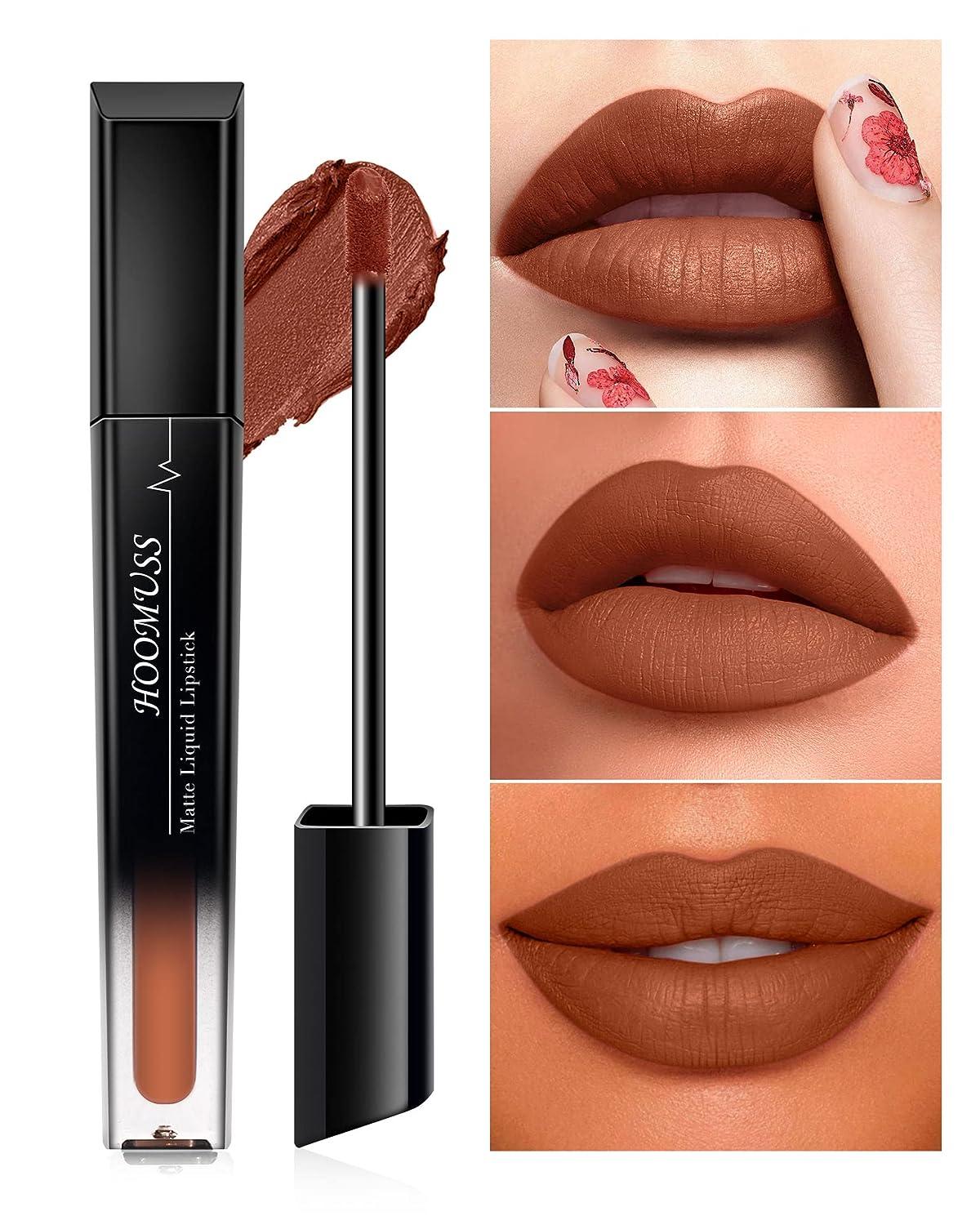 HOOMUSS Nude Matte Liquid Lipstick Sandy Storm Long Lasting Smudgeproof Waterproof