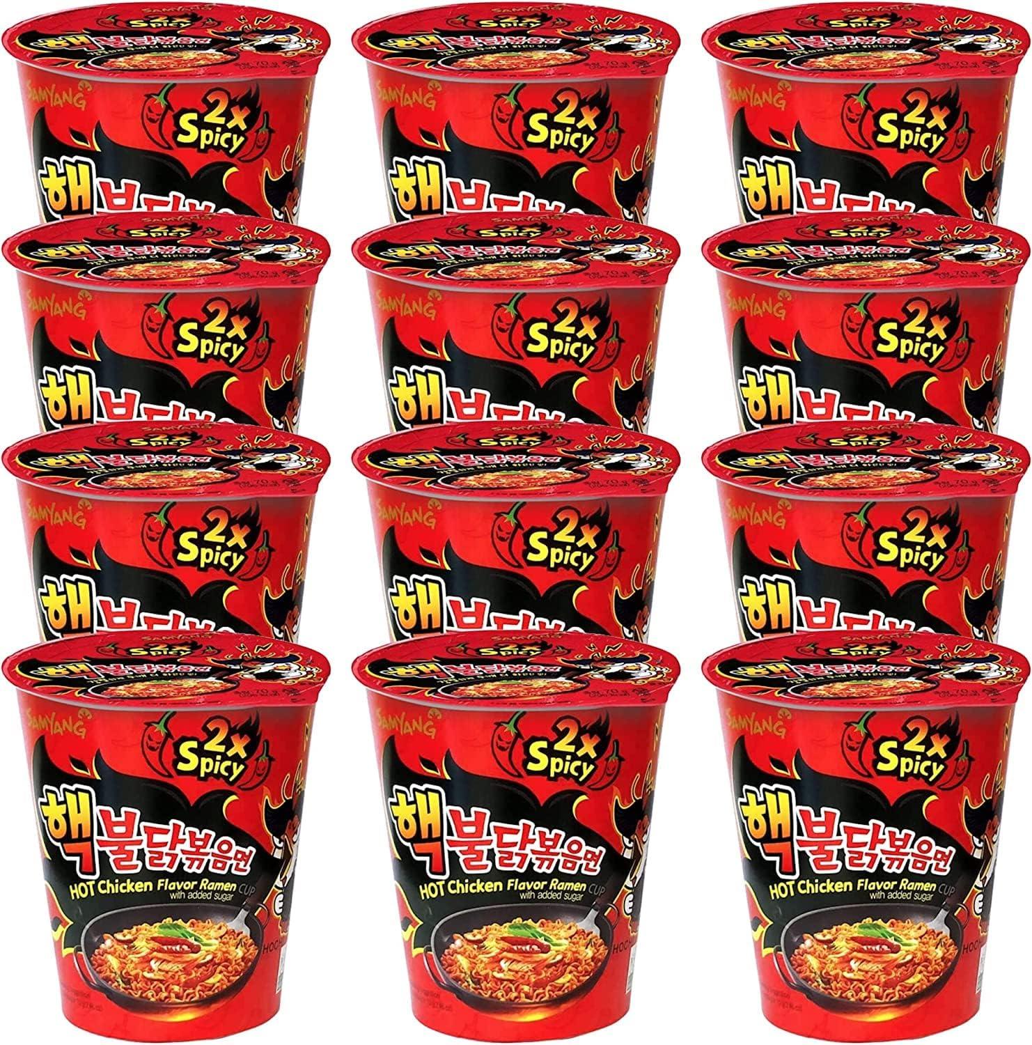 CNMART Samyang 2xSpicy Hot Chicken Flavour Ramen 70g 12 Cups HALAL Buy Now With Express
