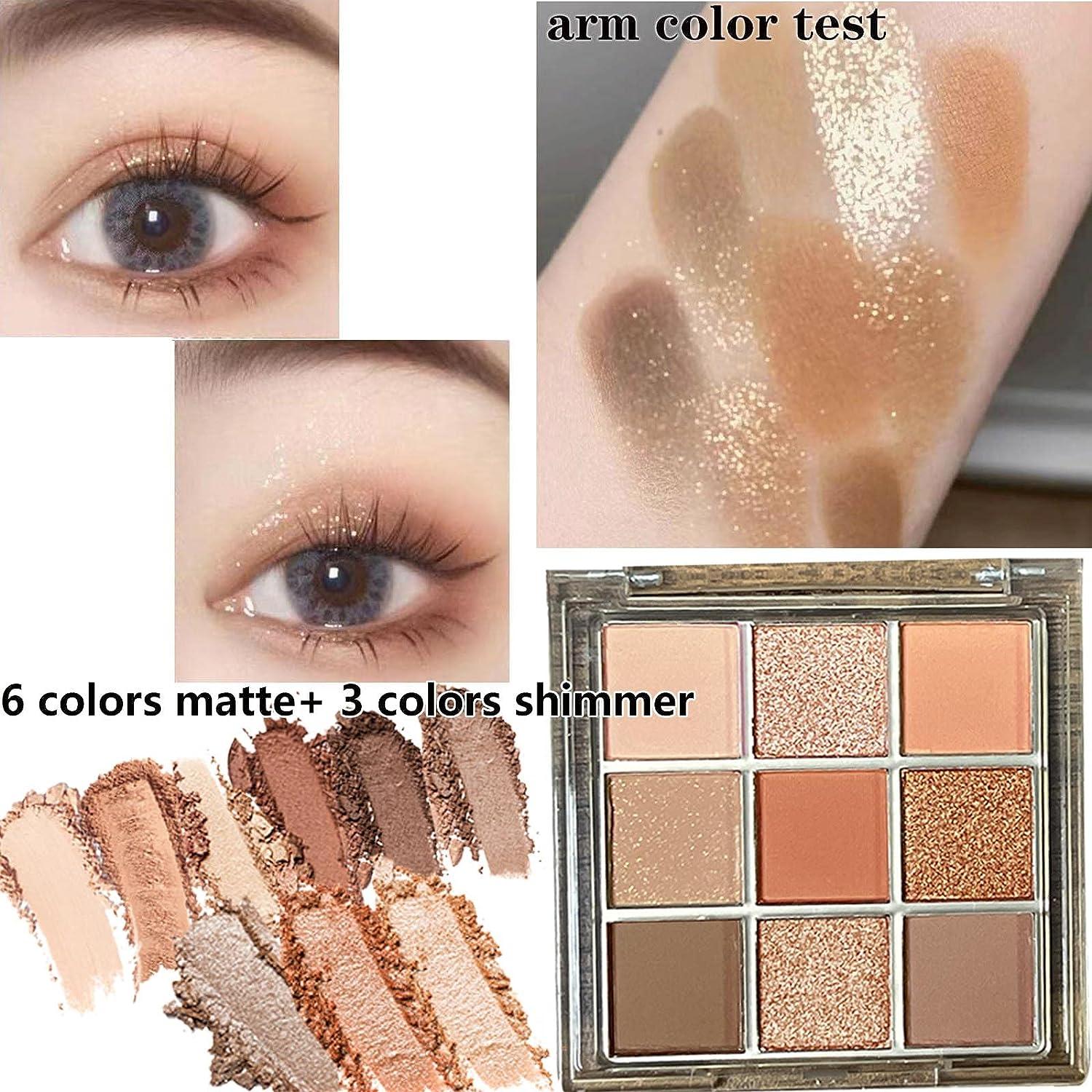 Brown Glitter Eyeshadow Palette 9 Color Nude Matte Shimmer Waterproof Long Lasting Makeup