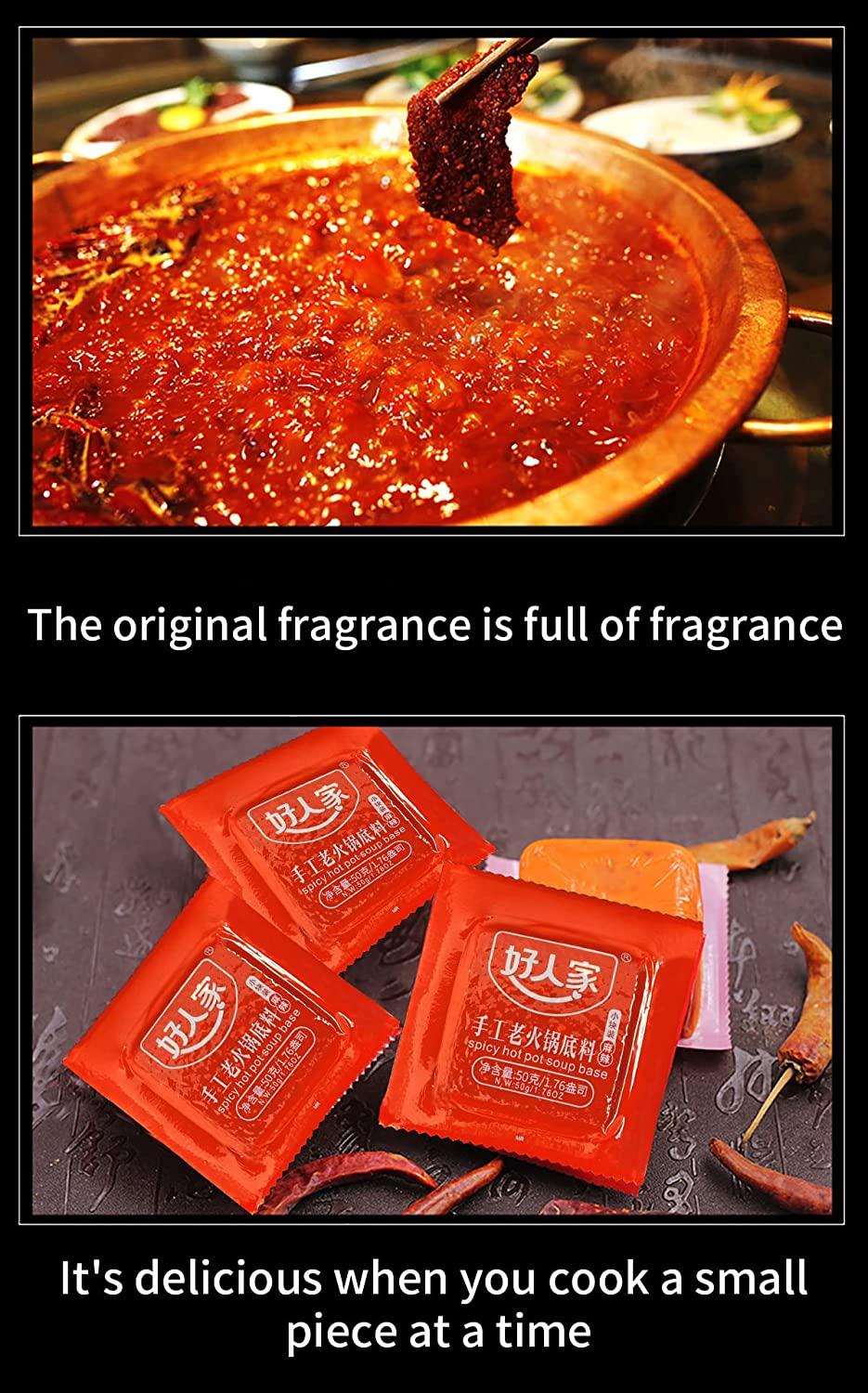 Haorenjia Sichuan Hot Pot Soup Base Seasoning Oz G Authentic Spicy Broth From