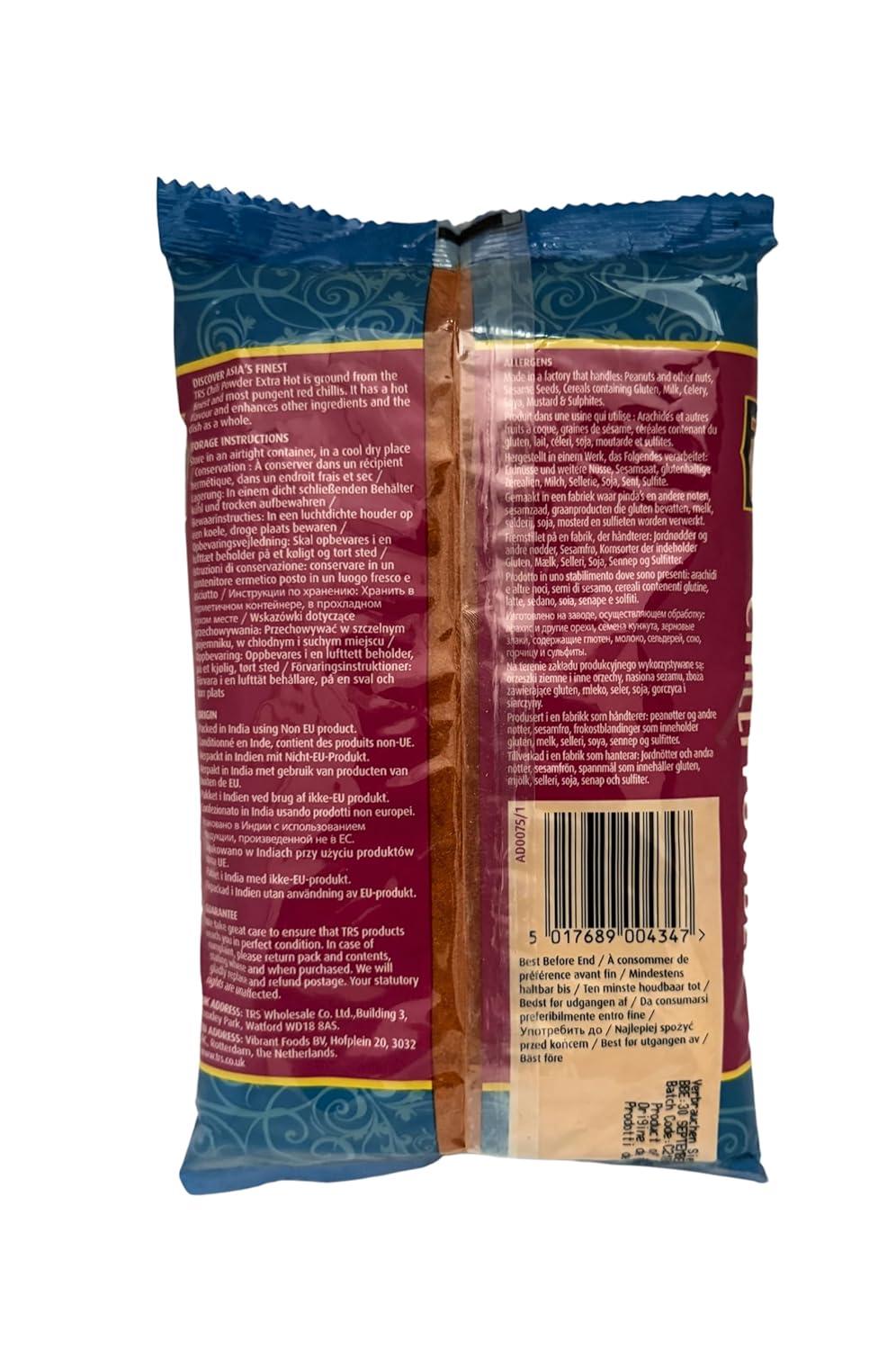 Buy Trs Extra Hot Chili Powder G Authentic Spice For Global Shipping Buy Now With