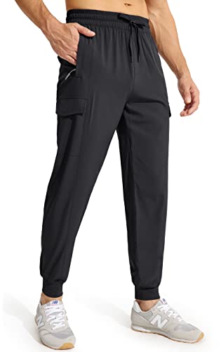 MASKERT Women's Cargo Joggers Quick Dry Lightweight Hiking Pants