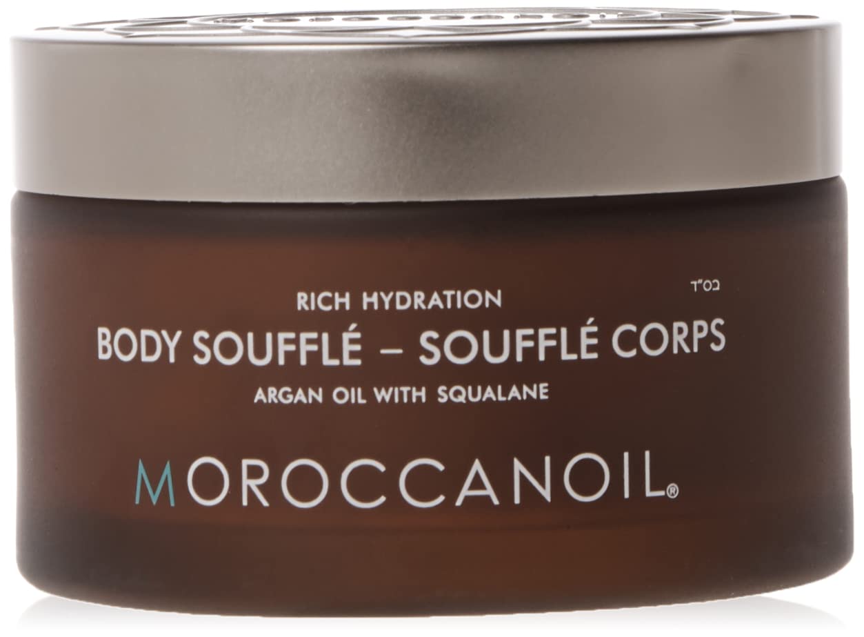 Moroccanoil Body Soufflé Fragrance Originale, 6.7 Fl. Oz.