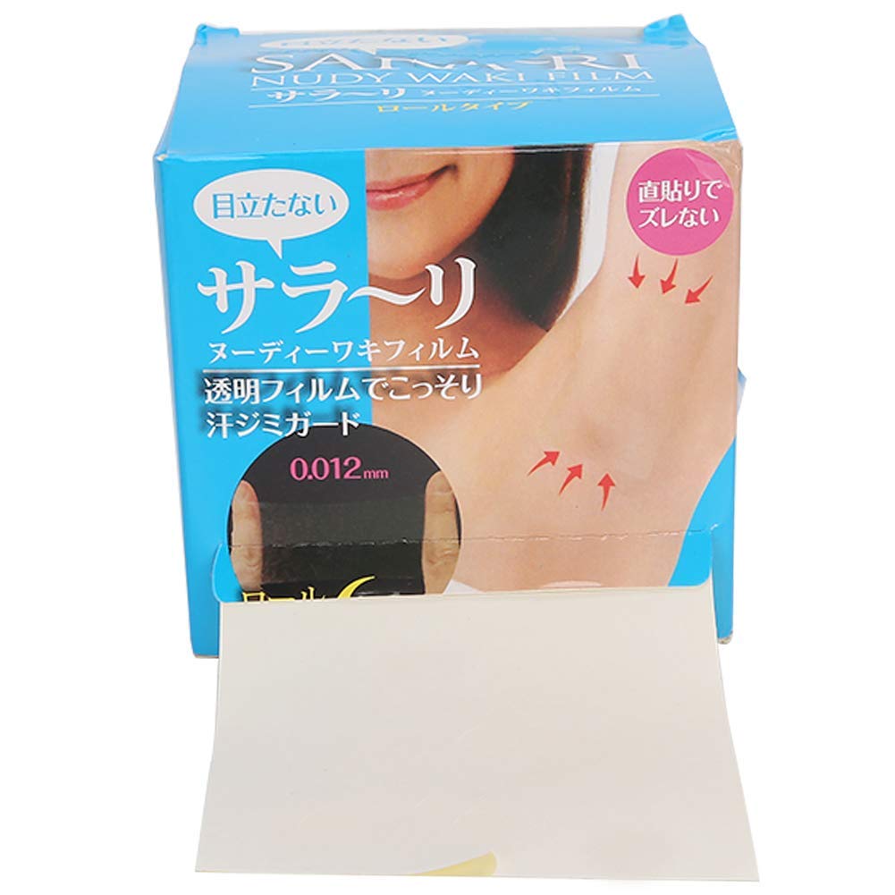 Underarm Perspiration Shield Disposable Absorbent Pads