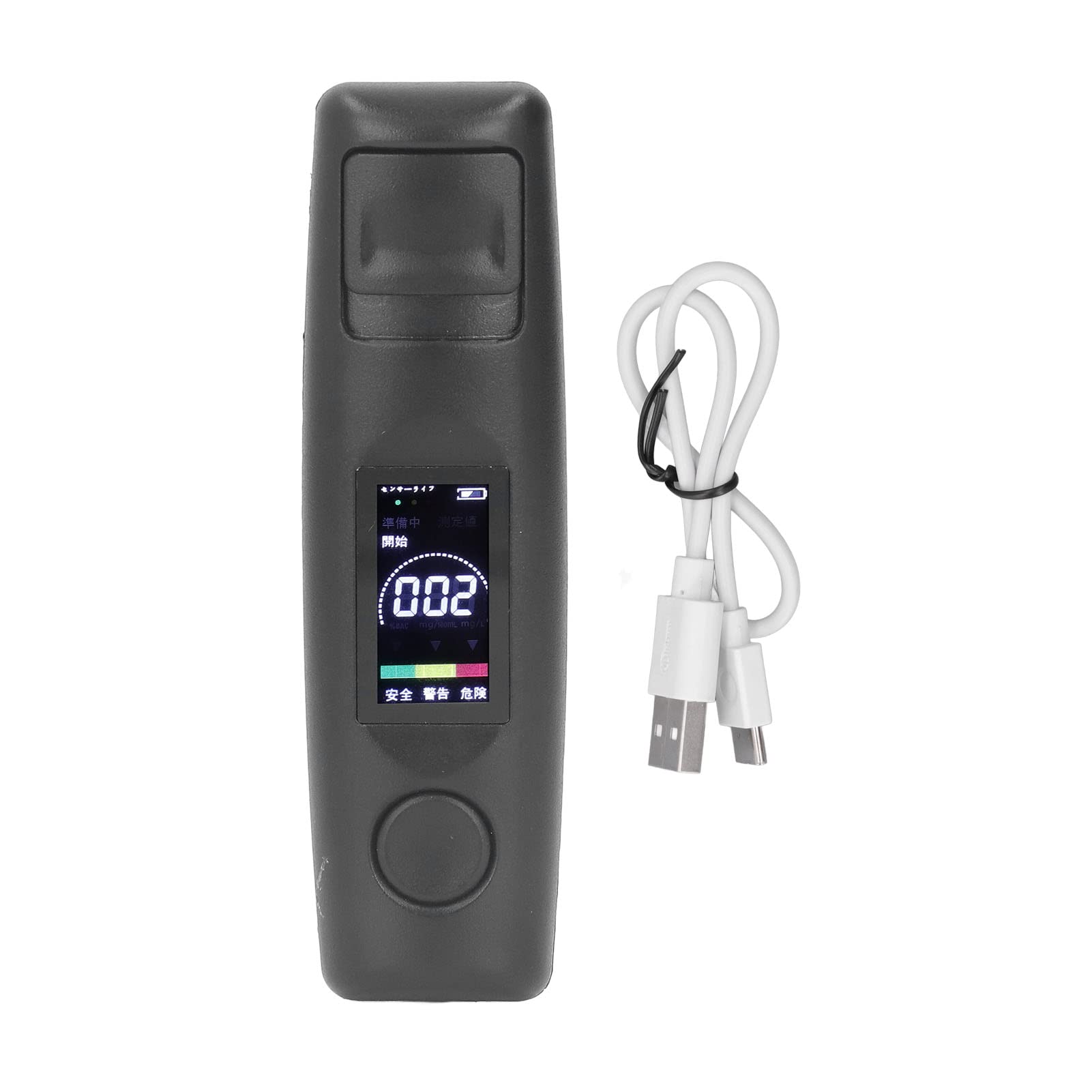 High Accuracy Mini Portable Alcohol Tester Digital Display