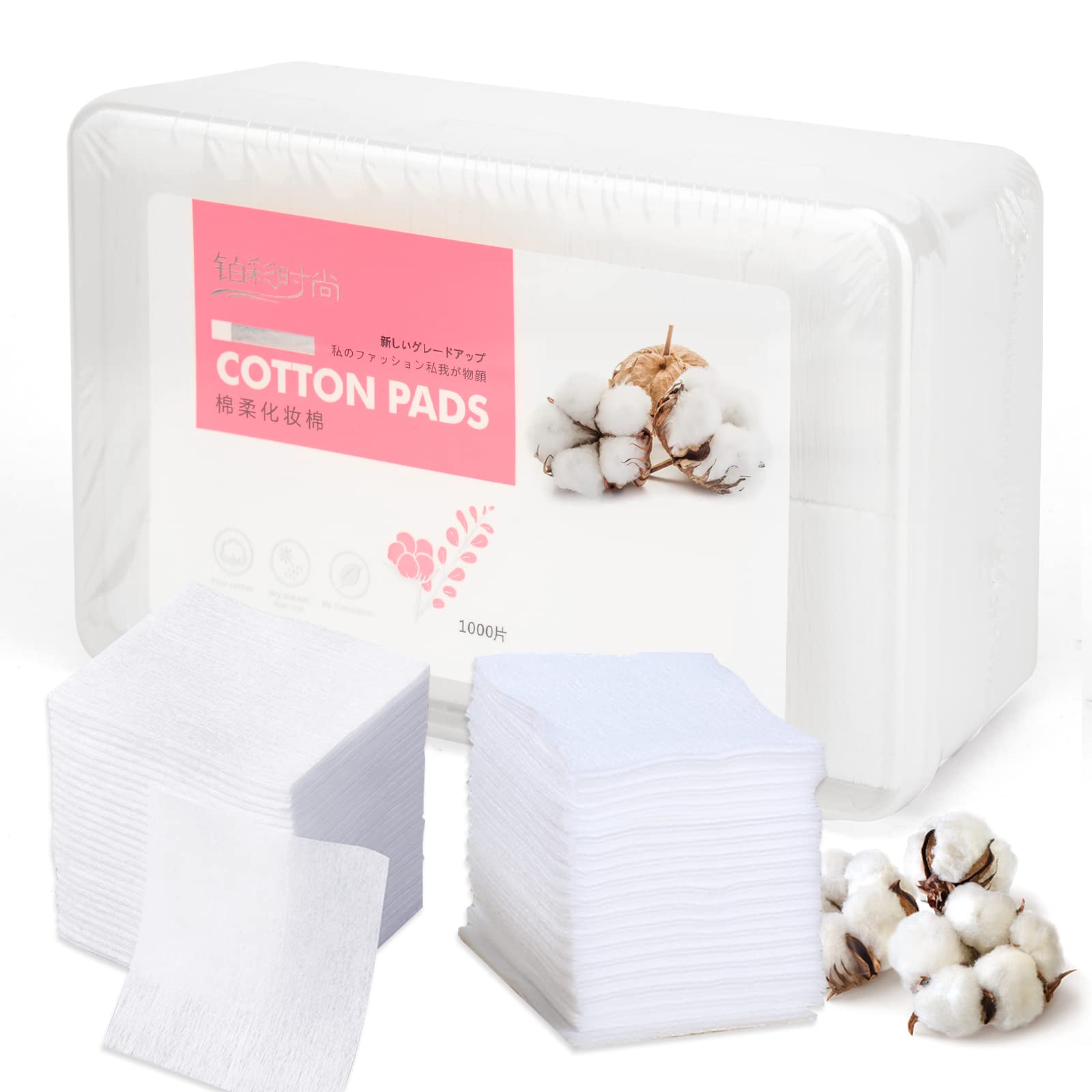 1000 Pcs Ultra Thin Makeup Facial Cotton Pads, Soft Lint Free Dry  Nails/Lips/Eyes Polish Remover Pads, Square Cosmetic Beauty Cotton Pads,  Non-Woven Cotton Makeup Remover ULTRA THIN 1000pcs Plain Weave Box-packed