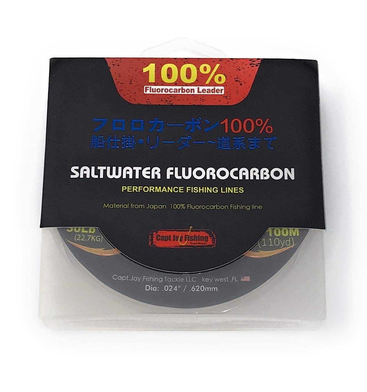 Capt Jay Fishing 100% Fluorocarbon Leader, Virtually Invisible,Abrasion  Resistance Ultralow Stretch-Saltwater Fishing Line Clear 100LB (45.5Kgs)  /.035-55Yds