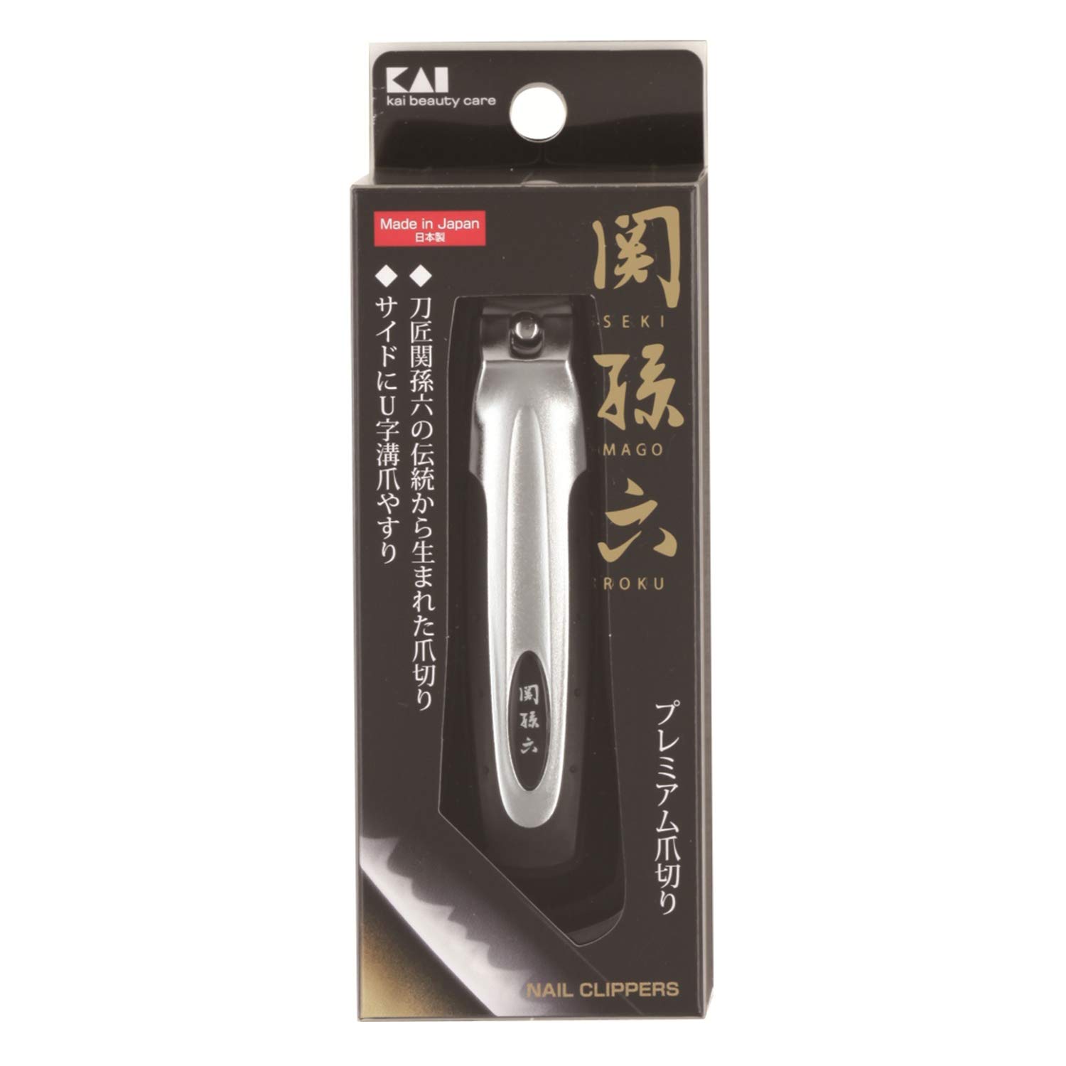 Sabae Japanese Nail Clippers - IPPINKA