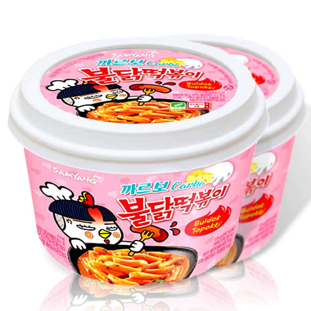 Buy Buldak Tteokbokki 2 Pack Instant Korean Cheese Rice Cake Snack 