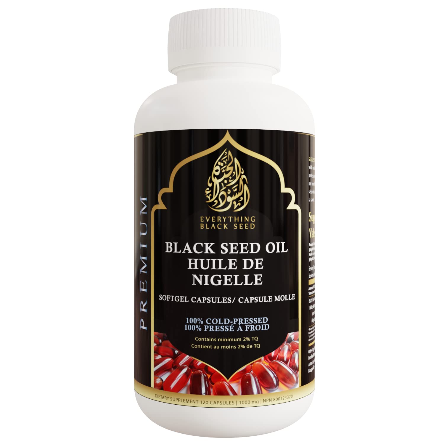 Black Seed Oil Capsules Near Me Premium Black Seed Oil Capsules 3X% Thymoquinone 1000mg (120 Capsules