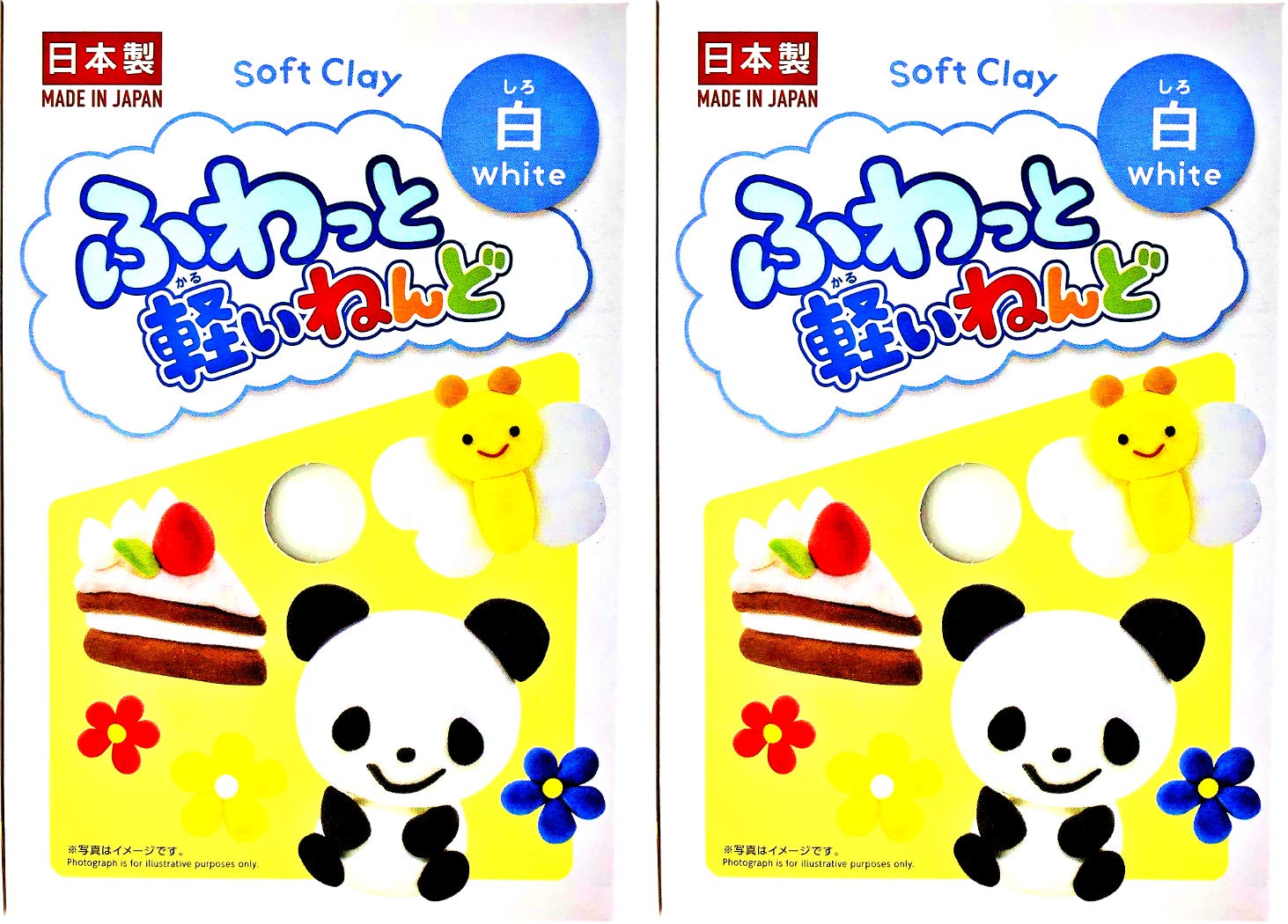 YACHIYO DAISO Soft Clay Lightweight Fluffy Packs (2 Set White) 2 set white