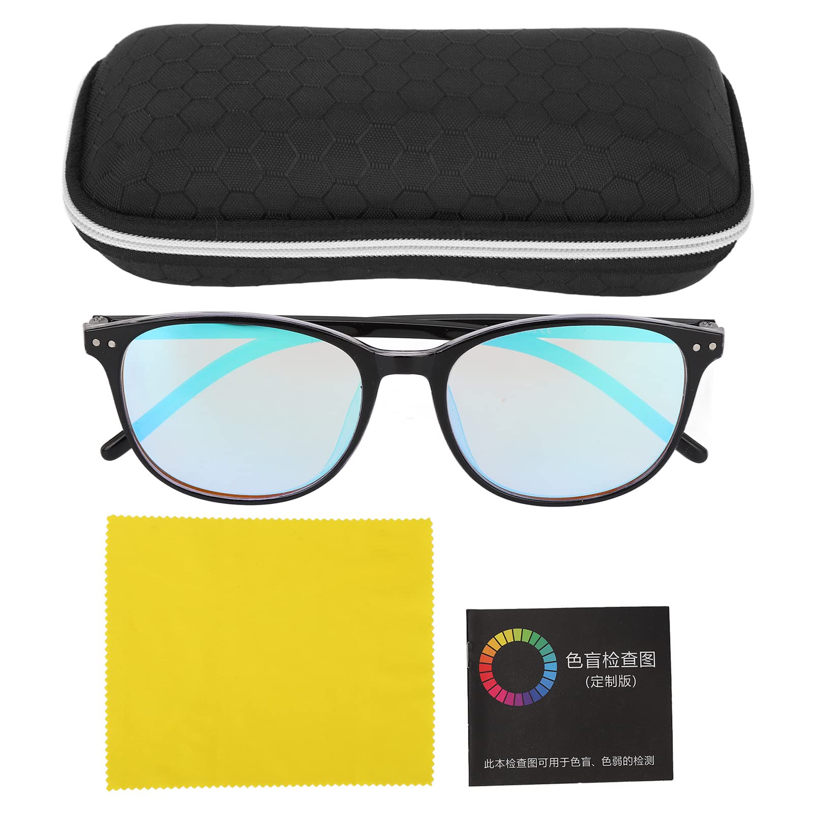Dwbulndok Color Blind Glasses for Red-Green Blindness, ZD-006 Color Blind Corrective Glasses - Used for Indoor and Outdoor color Vision Abnormalities Dwbulndok Color Blind Glasses for Red-Green Blindness, ZD-006 Color Blind Corrective Glasses - Used for Indoor and Outdoor color Vision Abnormalities