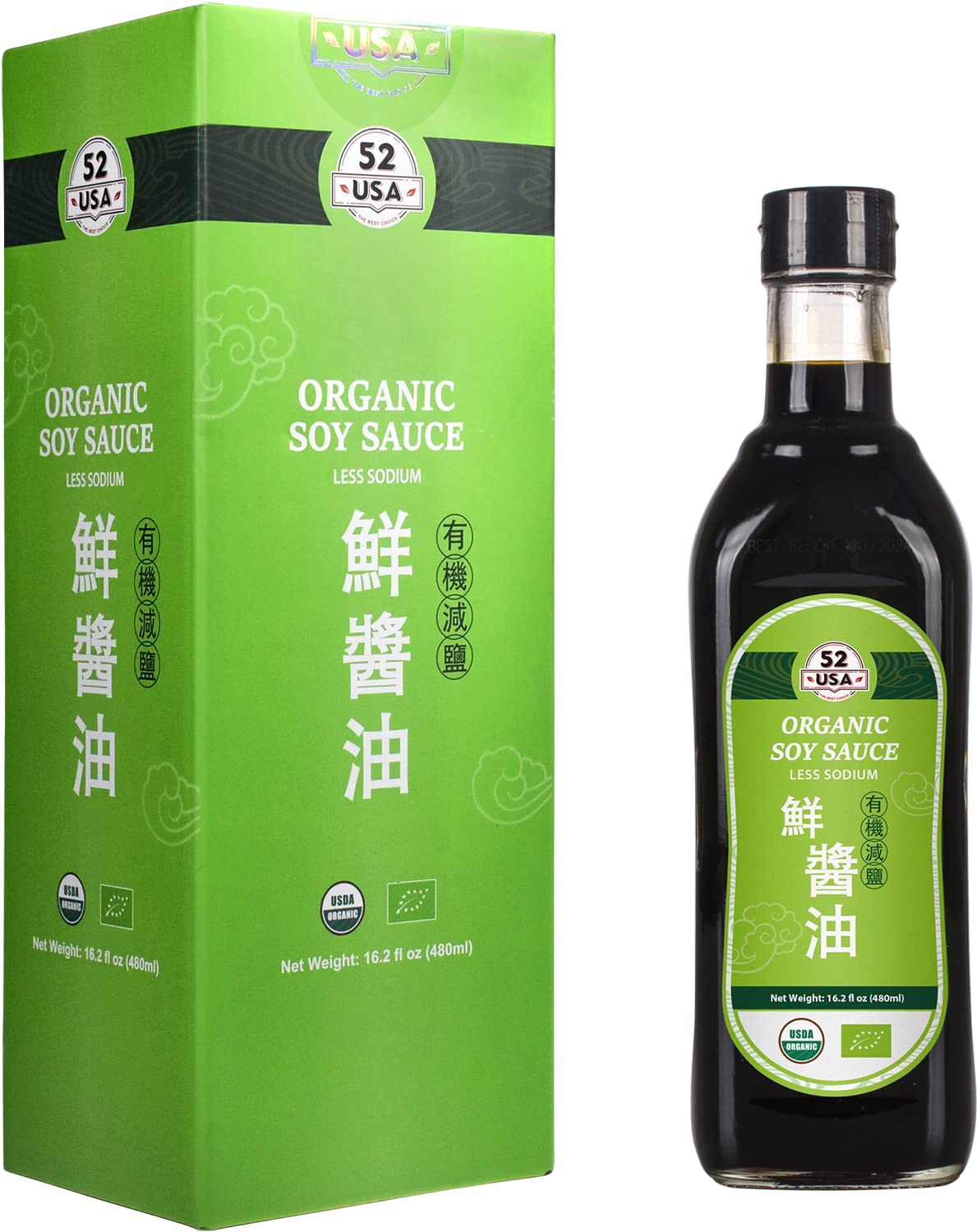 disposable seaable small soy sauce or