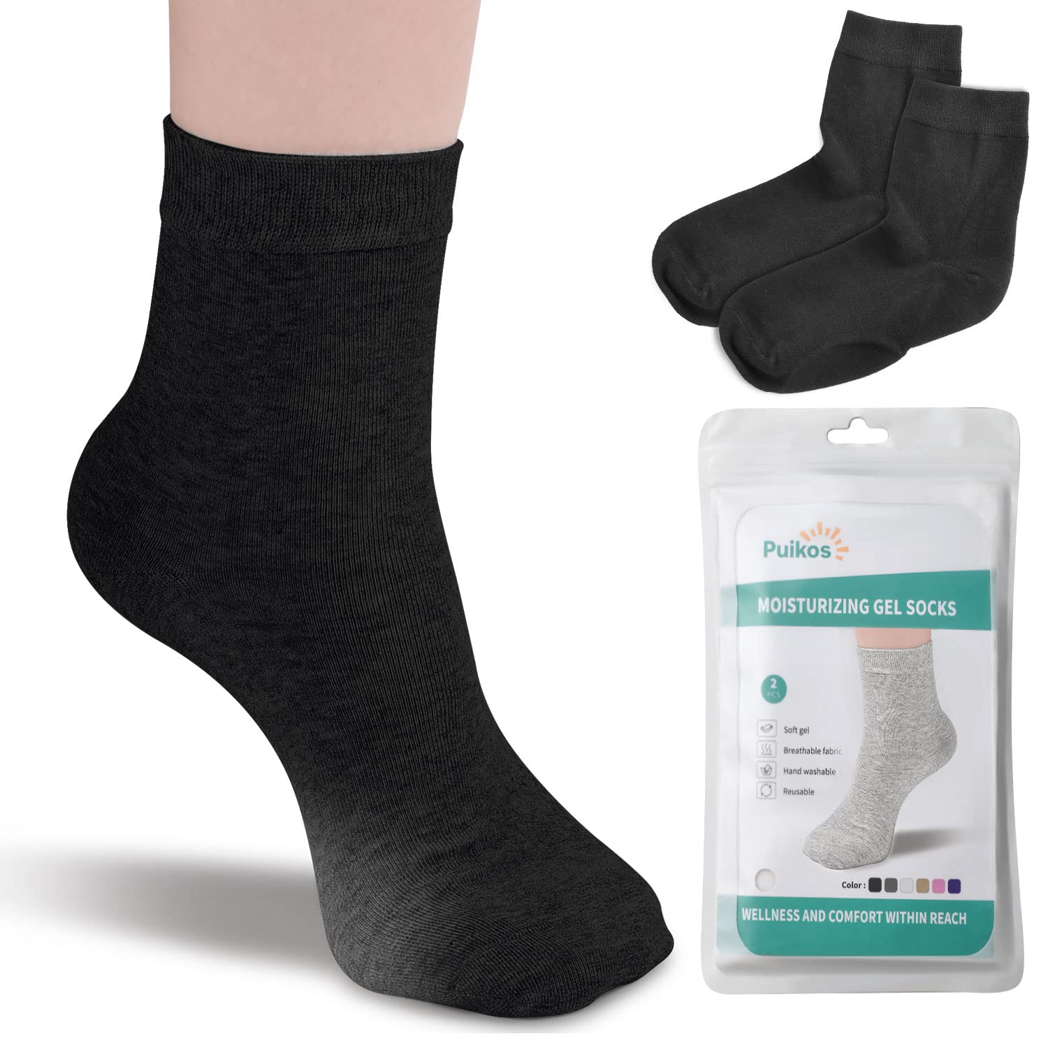 Moisturizing Socks Lotion Gel for Dry Cracked Heels 2 Pack, Spa Gel Socks  Humectant Moisturizer Heel Balm Foot Treatment Care Heel Softener  Compression Cotton - Black - Walmart.com