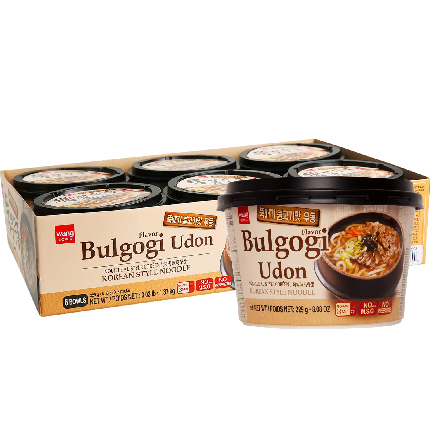 Nouilles Udon - Wang - 1,36kg – Korea Store