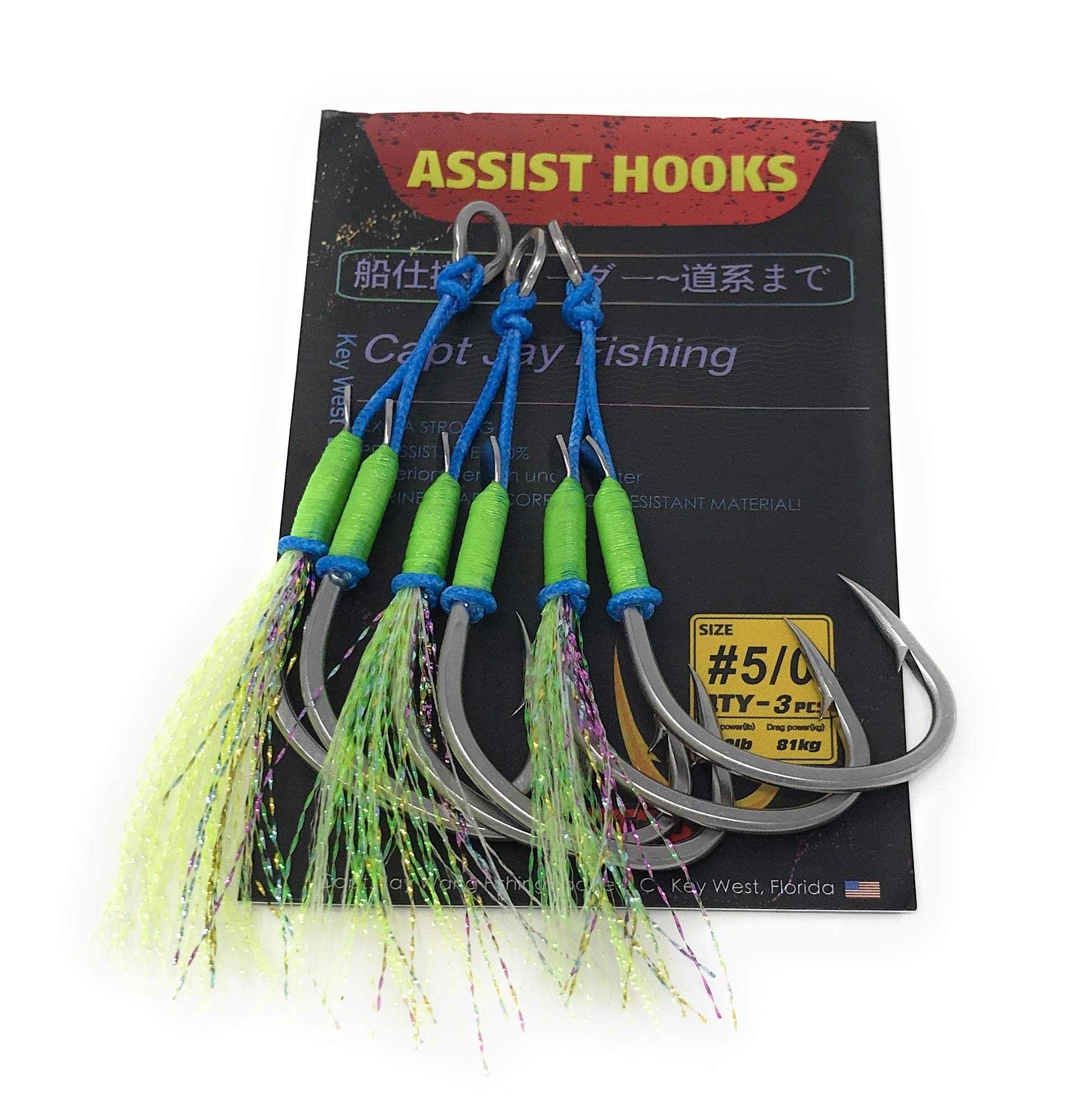 Assist Hooks –