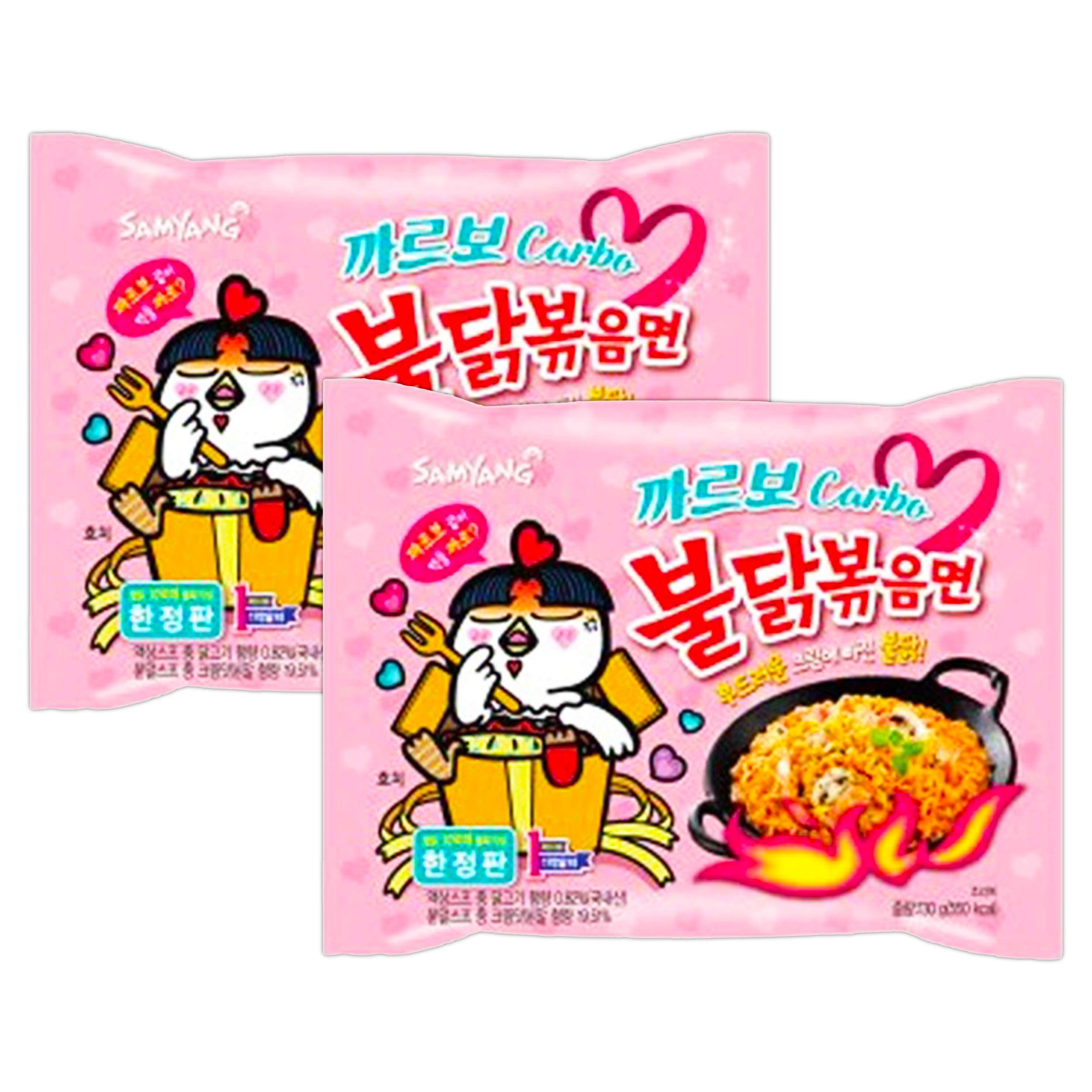 Samyang Ramen Korean Noodles Hot / Mild / Stir Fries / Soups (Buldak Carbo,  .2Pack) Buldak Carbo 4.58 Ounce (
