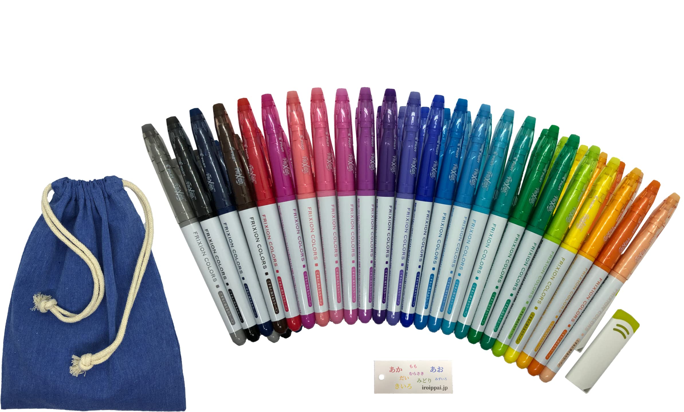 KTDY Pilot FriXion Colors Erasable Markers 24 Colors Eraser set (24Colors  with a pouch) Black Red Blue Green Soft Light Pink Baby Orange Yellow  Violet Brown Gray Pale Honey Forest Emerald Sky