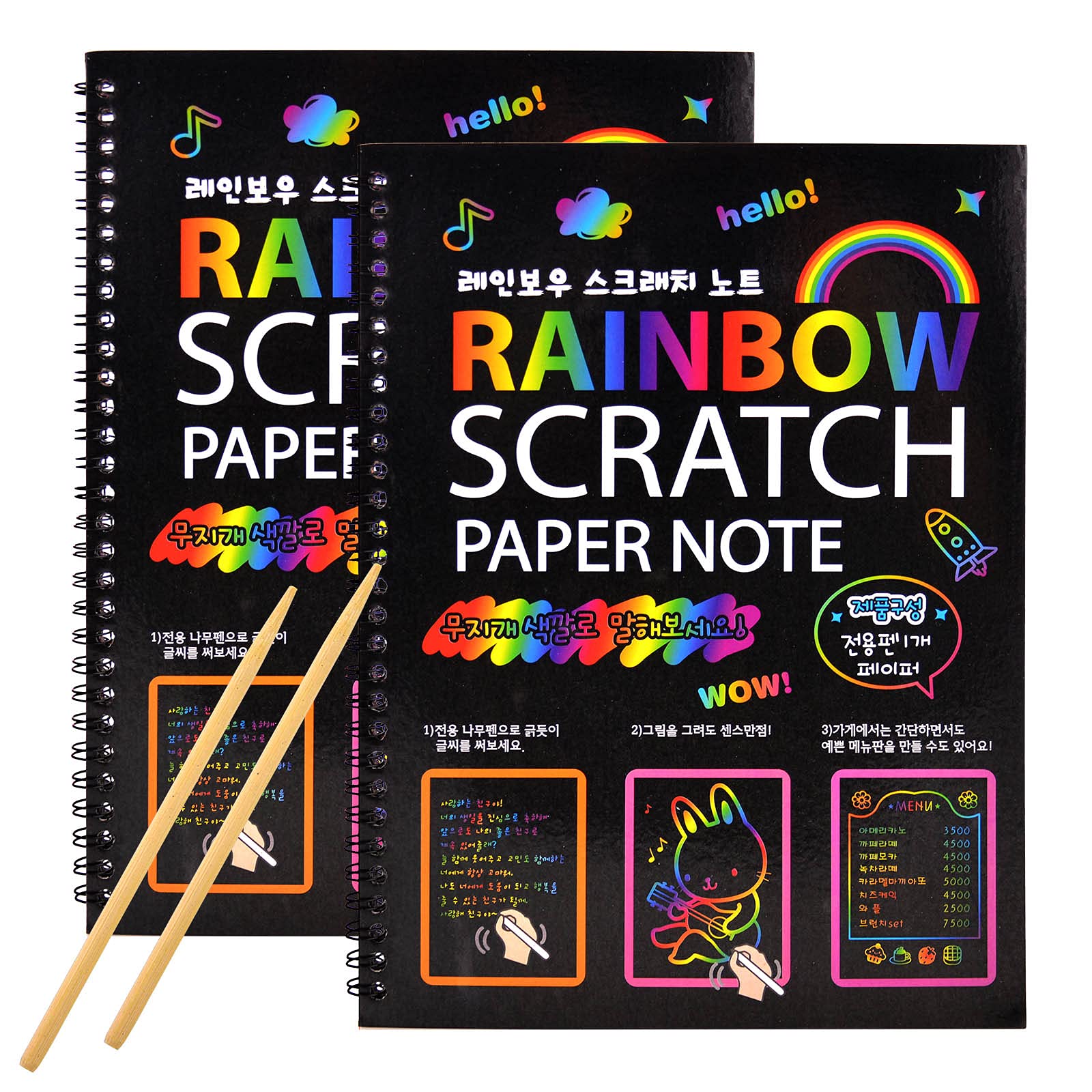 MEMX Scratch Art Books for Kids, 2 Pack Rainbow Magic Scratch
