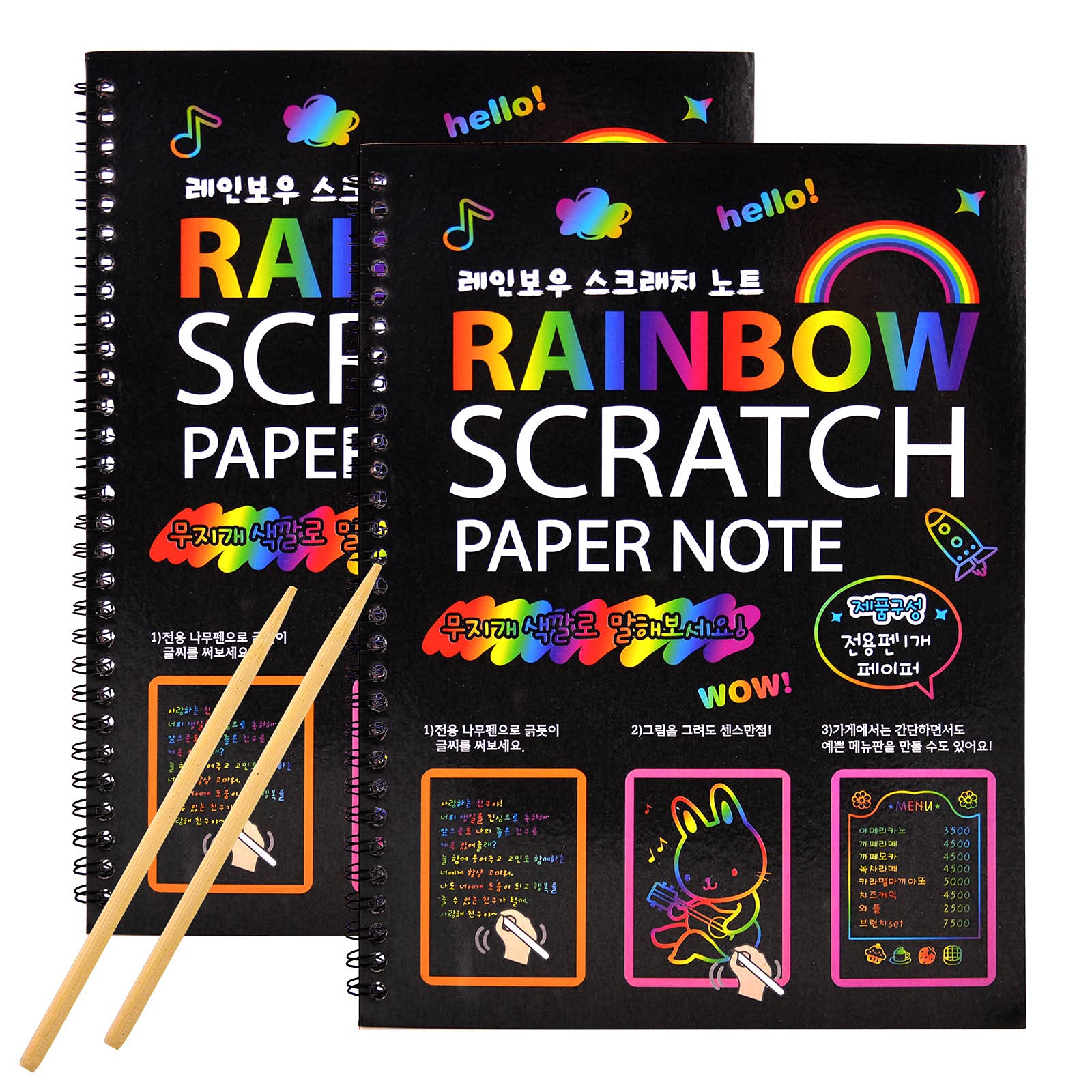 Scratch Book Magic Doodle Scratch Art Activity 2 Scratch books (20 Pages)  with 2 Wooden Stylus