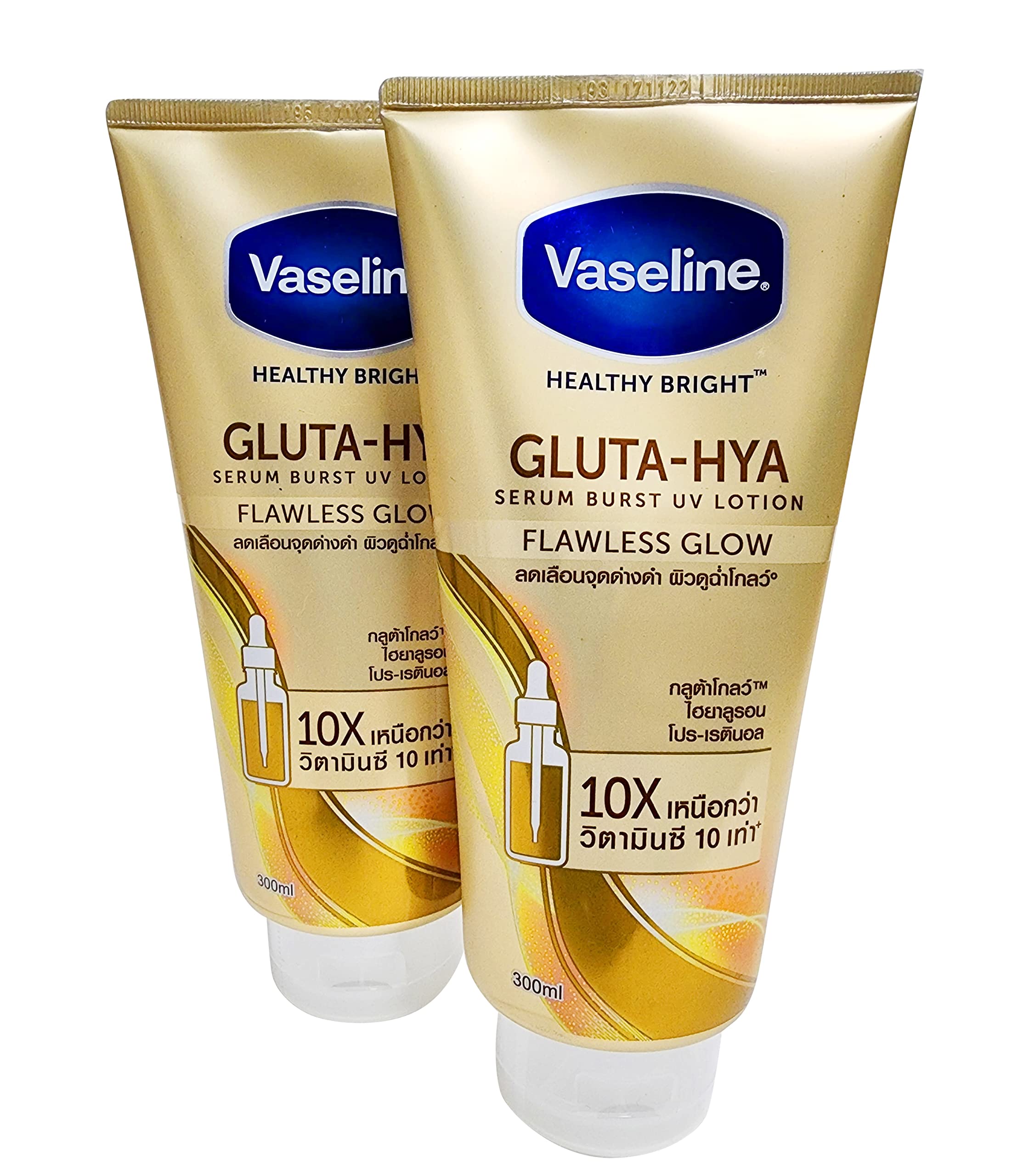 Vaseline Gluta - Hya Flawless Glow Serum Burst UV Body Lotion Size 300ml  (Pack Of 2)