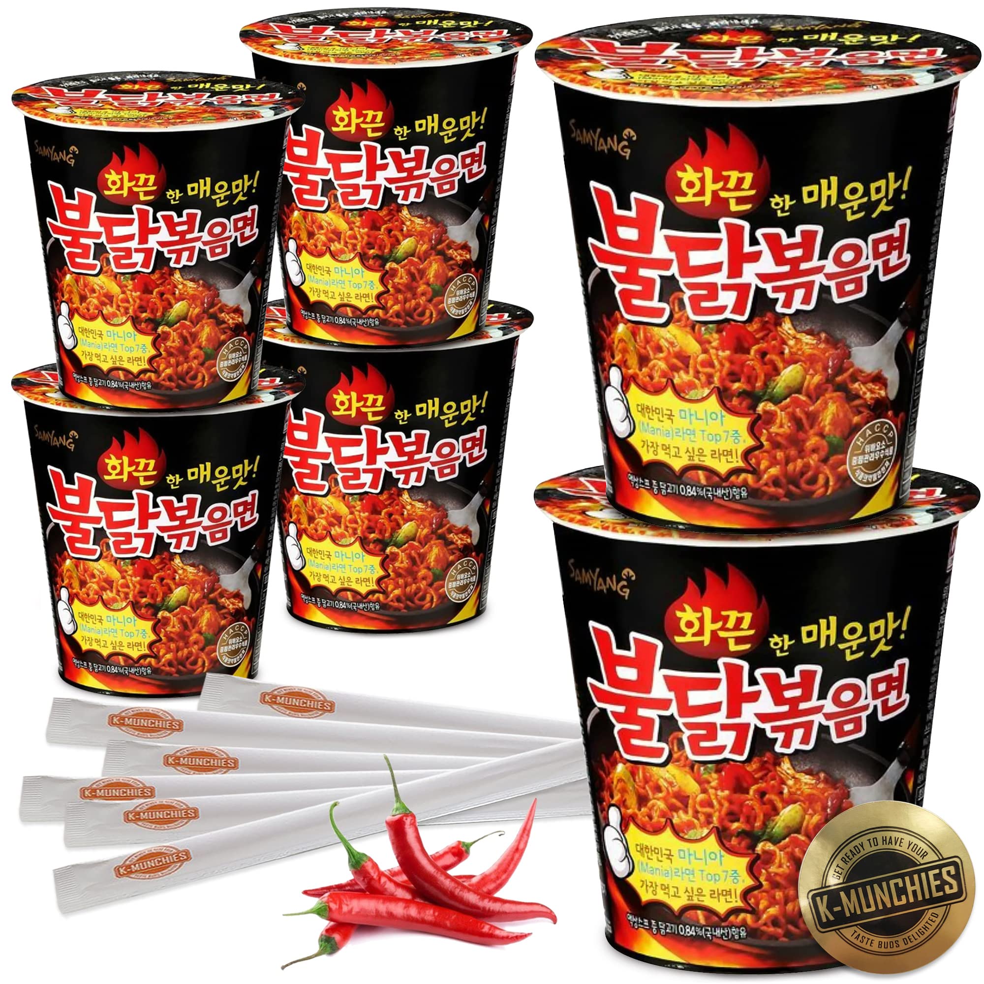 Buldak Spicy Chicken Ramen Snack