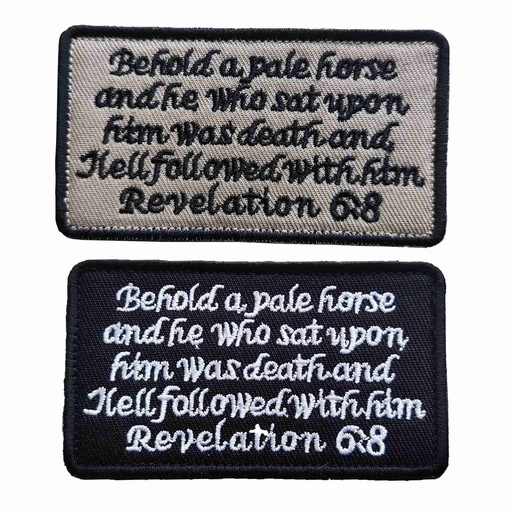 Revelation Song Song Specific Patch