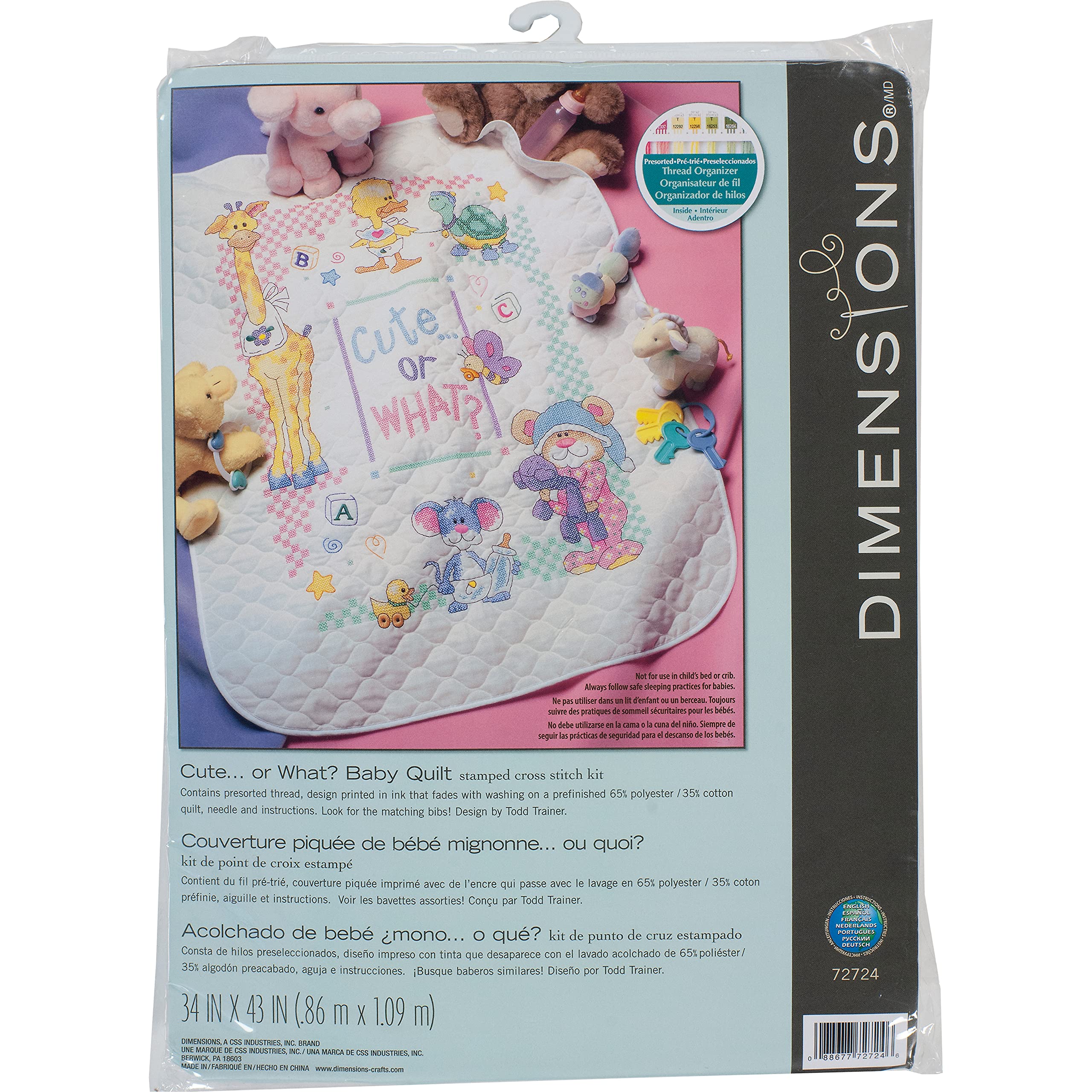 Dimensions Stamped Cross Stitch 'Little Sports' DIY Baby Quilt, 34 x 43