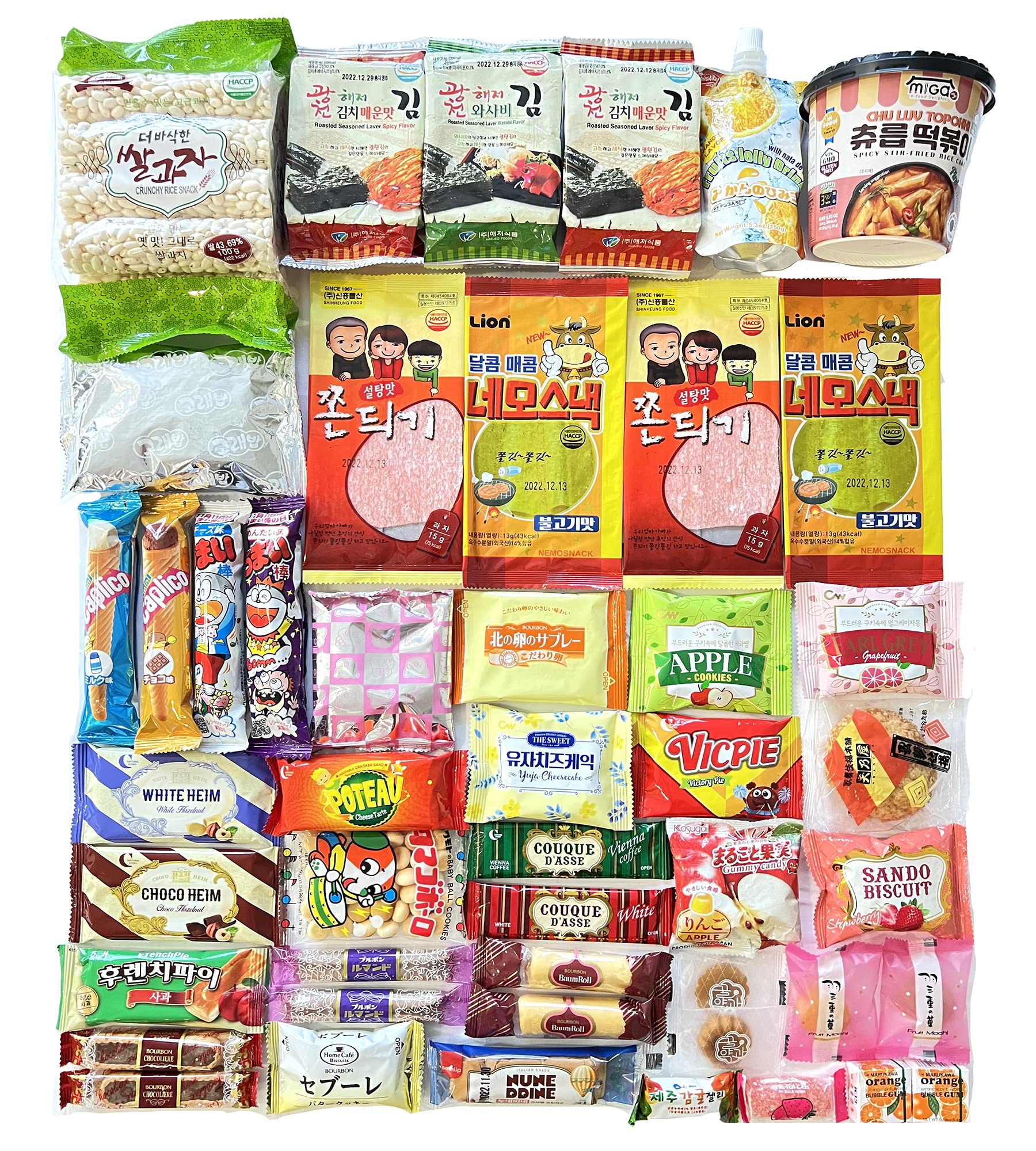 Korean and Japanese Snack Box ( 45 Count) - Variety Assortment of Japanese  Snacks and Korean Snacks chips cookie Treats for Kids Children College  Students Adult Gift