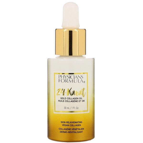 Physicians Formula 24Karat Gold Collagen Oil 1 fl oz (30 ml)