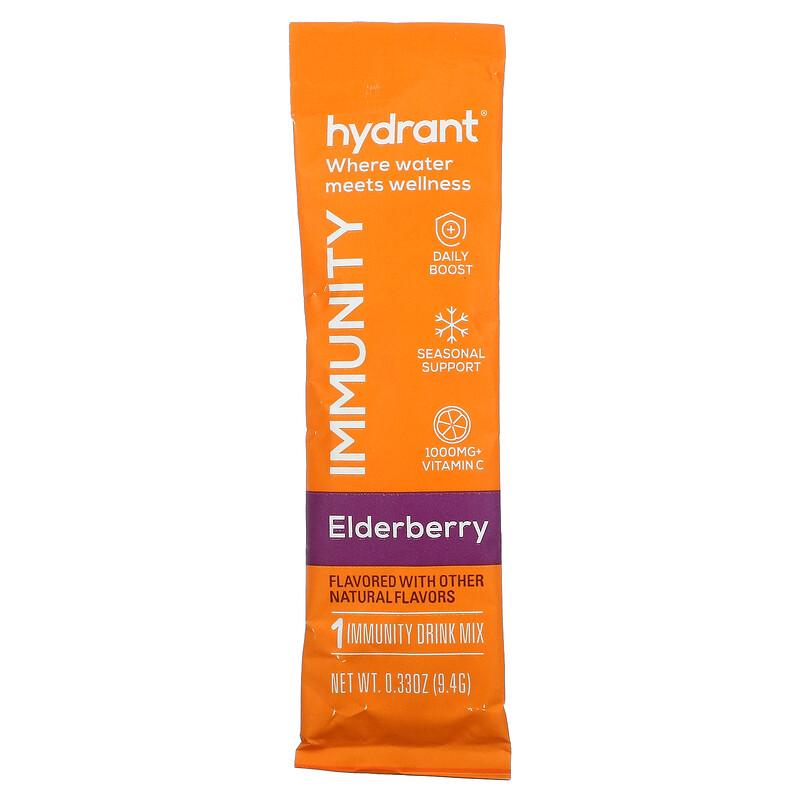 GoSupps.com - Hydrant Immunity Drink Mix Elderberry 12 Pack 0.33 oz (9. ...